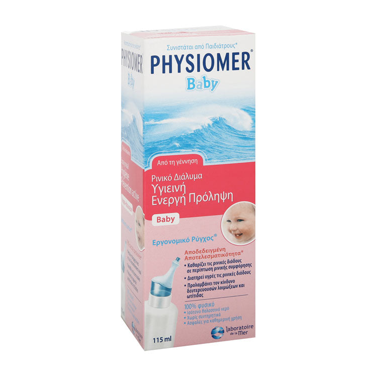 Physiomer Baby Nasal Spray - gas propellant free, preservative free