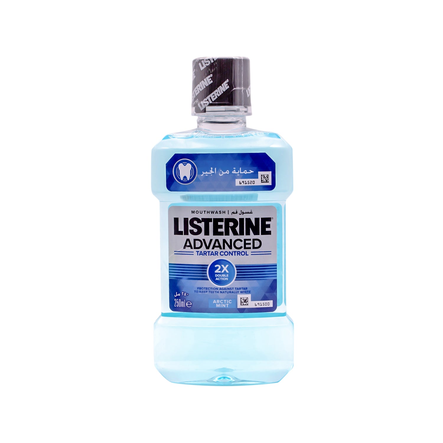 Listerine Total Care Tartar Protect Mouthwash Arctic Mint Flavor