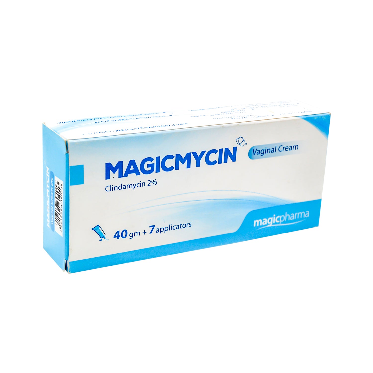 Magicmycin 2% Clindamycin Vaginal Cream with Applicators