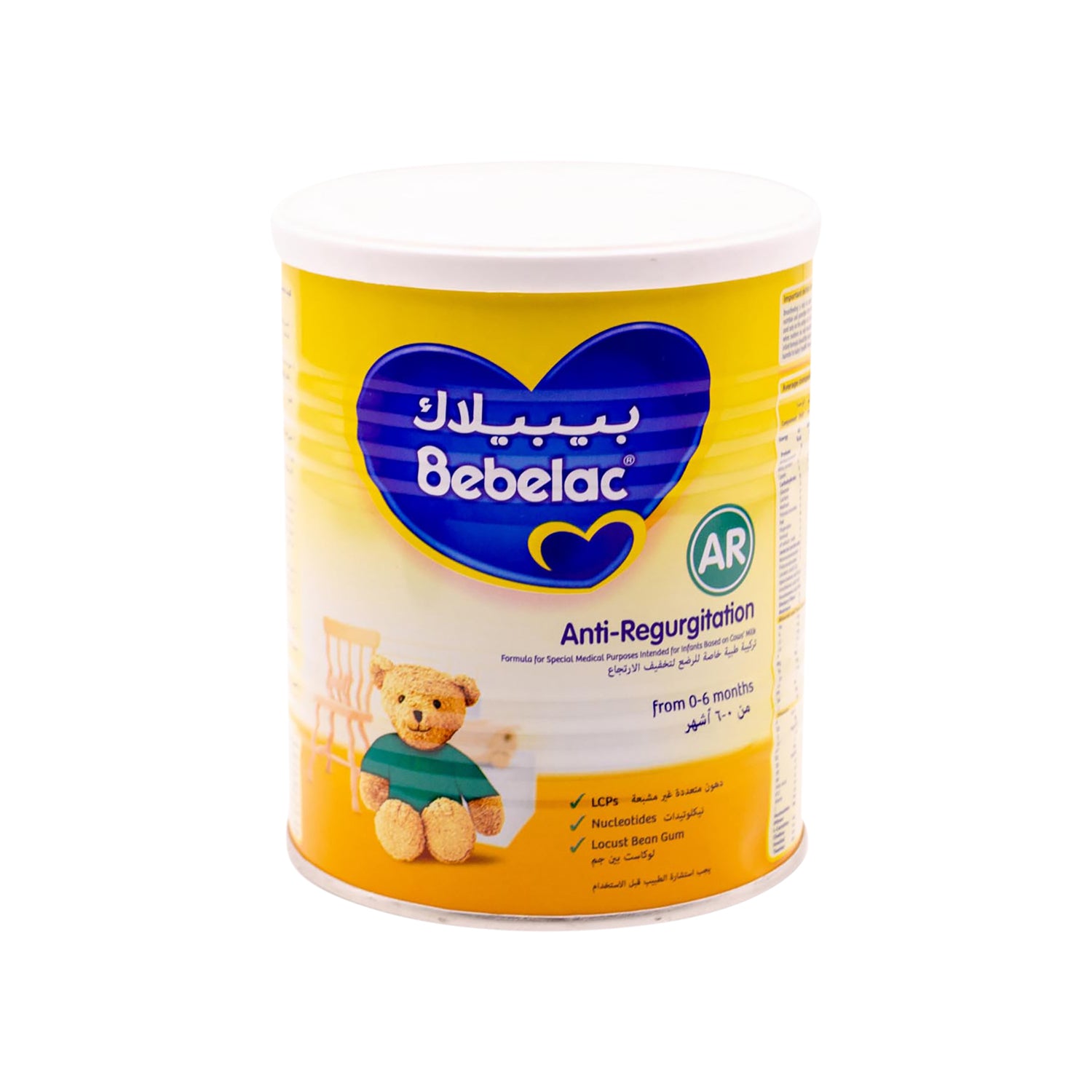 حليب بيبيلاك المضاد للارتجاع (من 0 إلى 12 شهرًا)