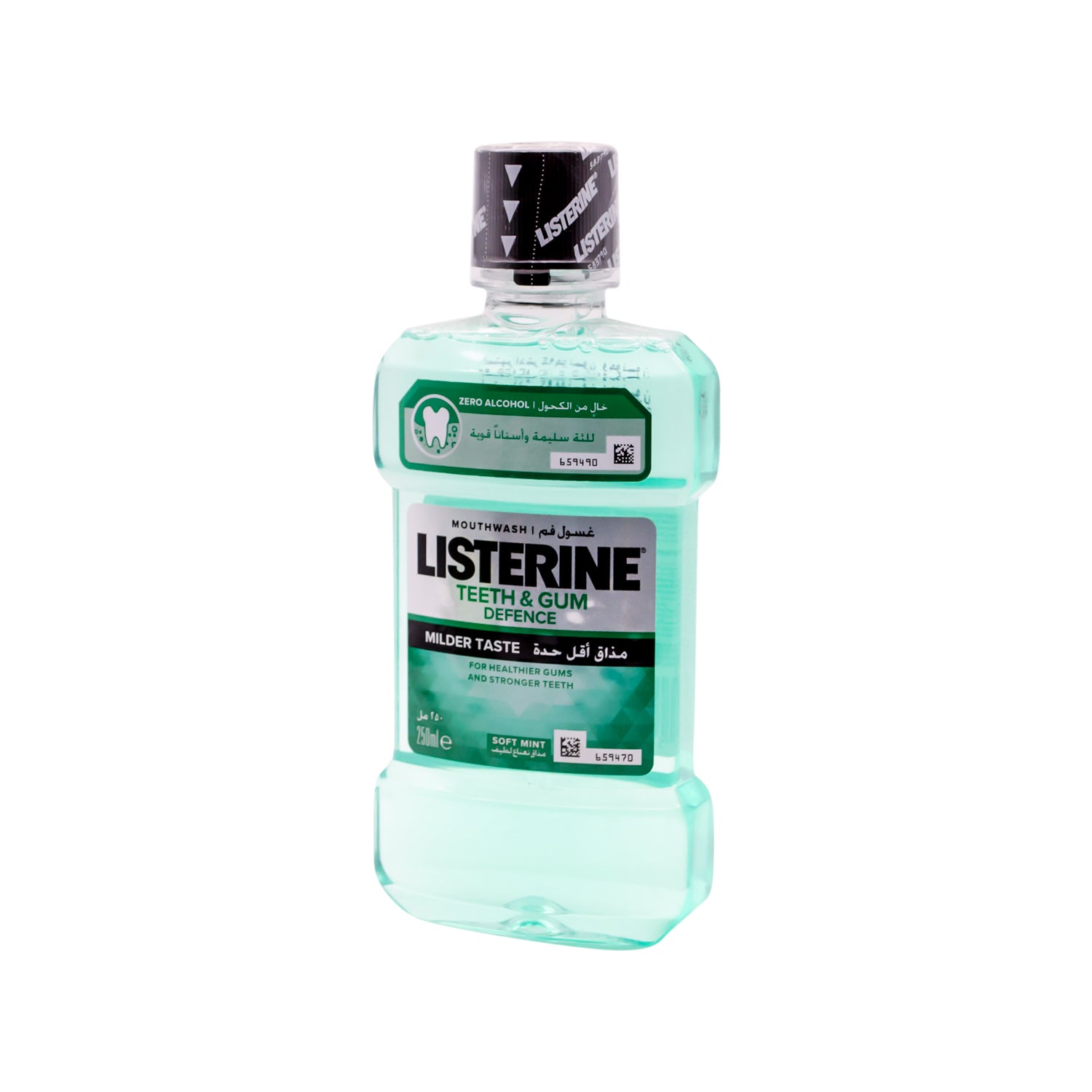 Listerine Total Care Teeth Protect 6in1 Milder Taste Mouthwash Smooth Mint Flavor - alcohol free