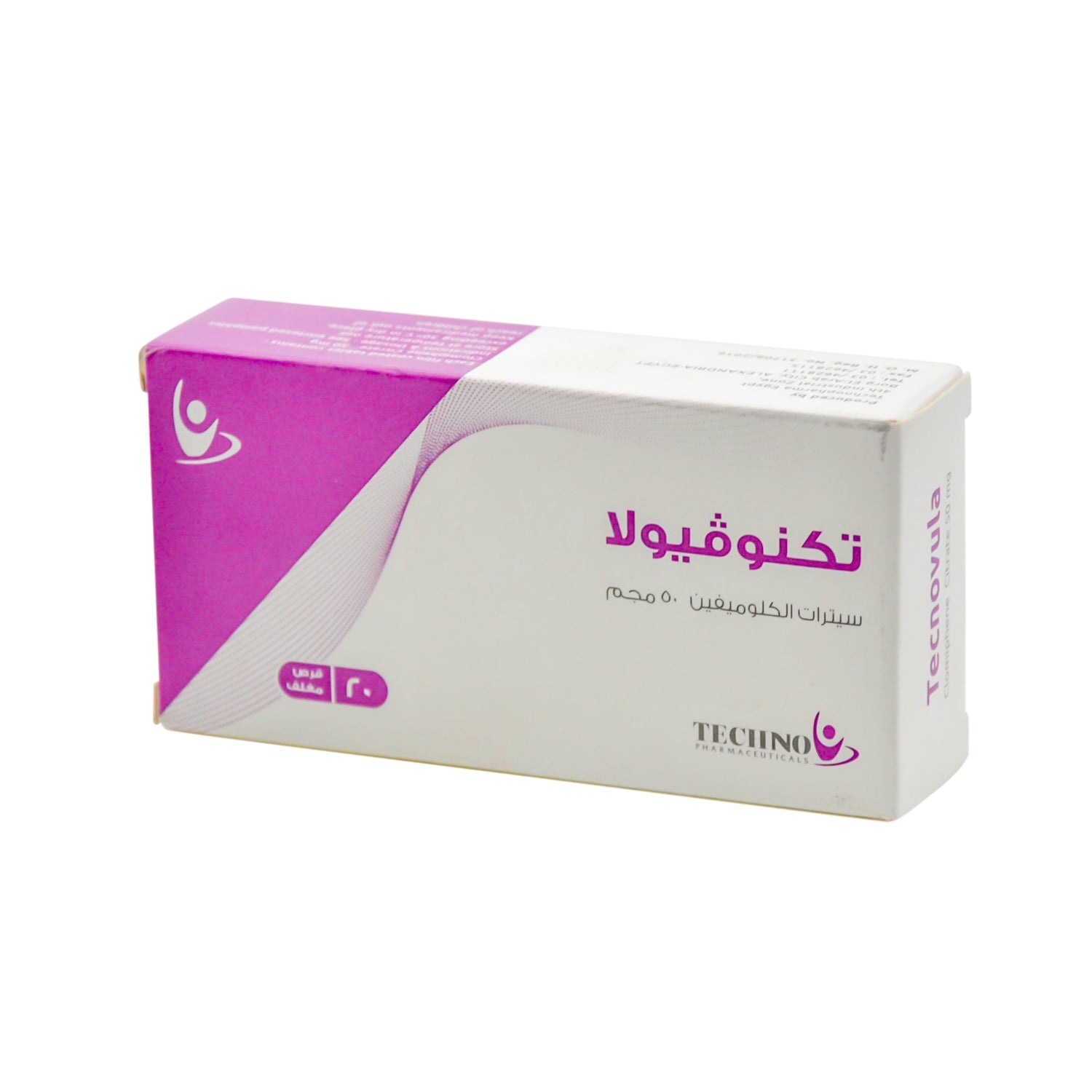 Tecnovula 50mg Clomiphene Citrate Fertility Medication