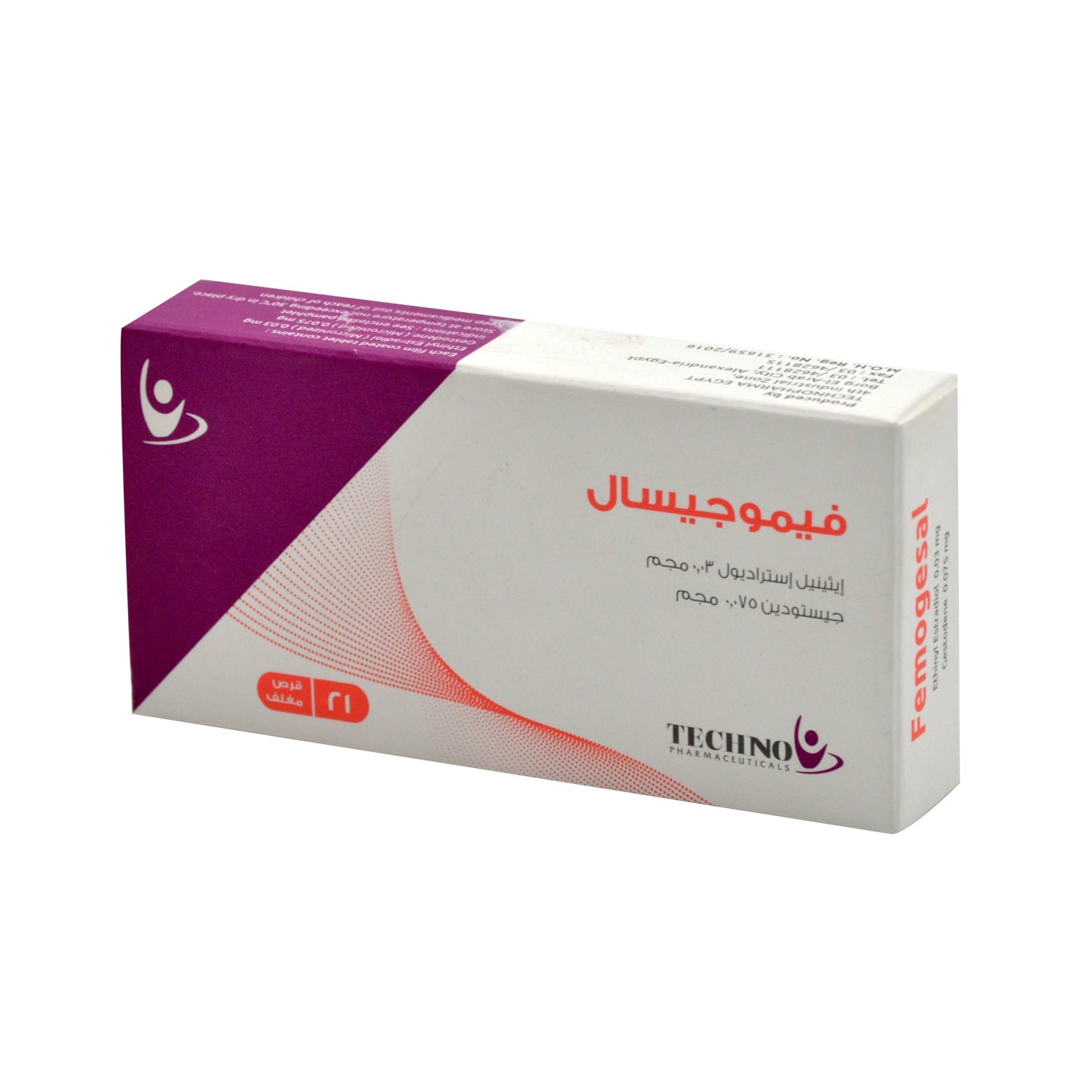 فيموجيسال 0.03 ملغ إيثينيل إستراديول ميكروني و0.075 ملغ جيستودين