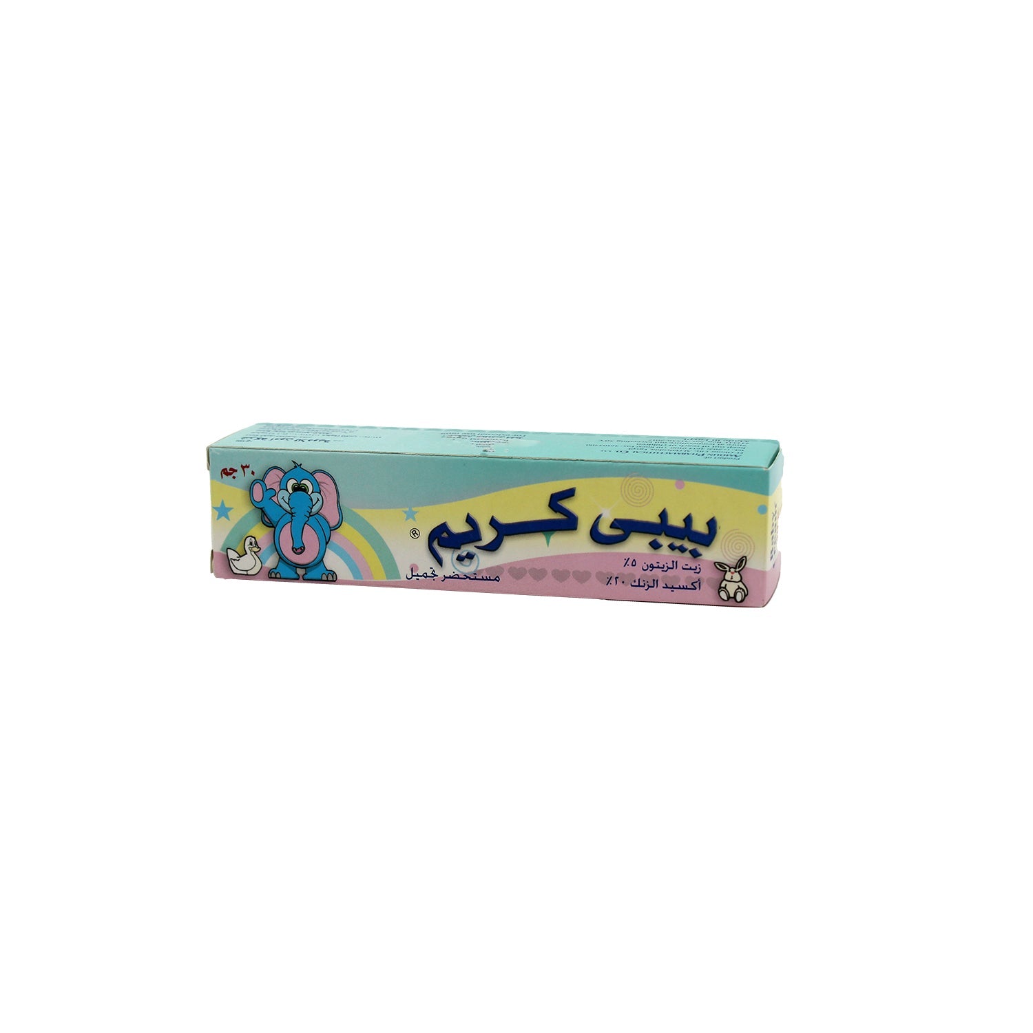 Baby Cream Skin Emollient with Zinc Oxide & Olive Oil