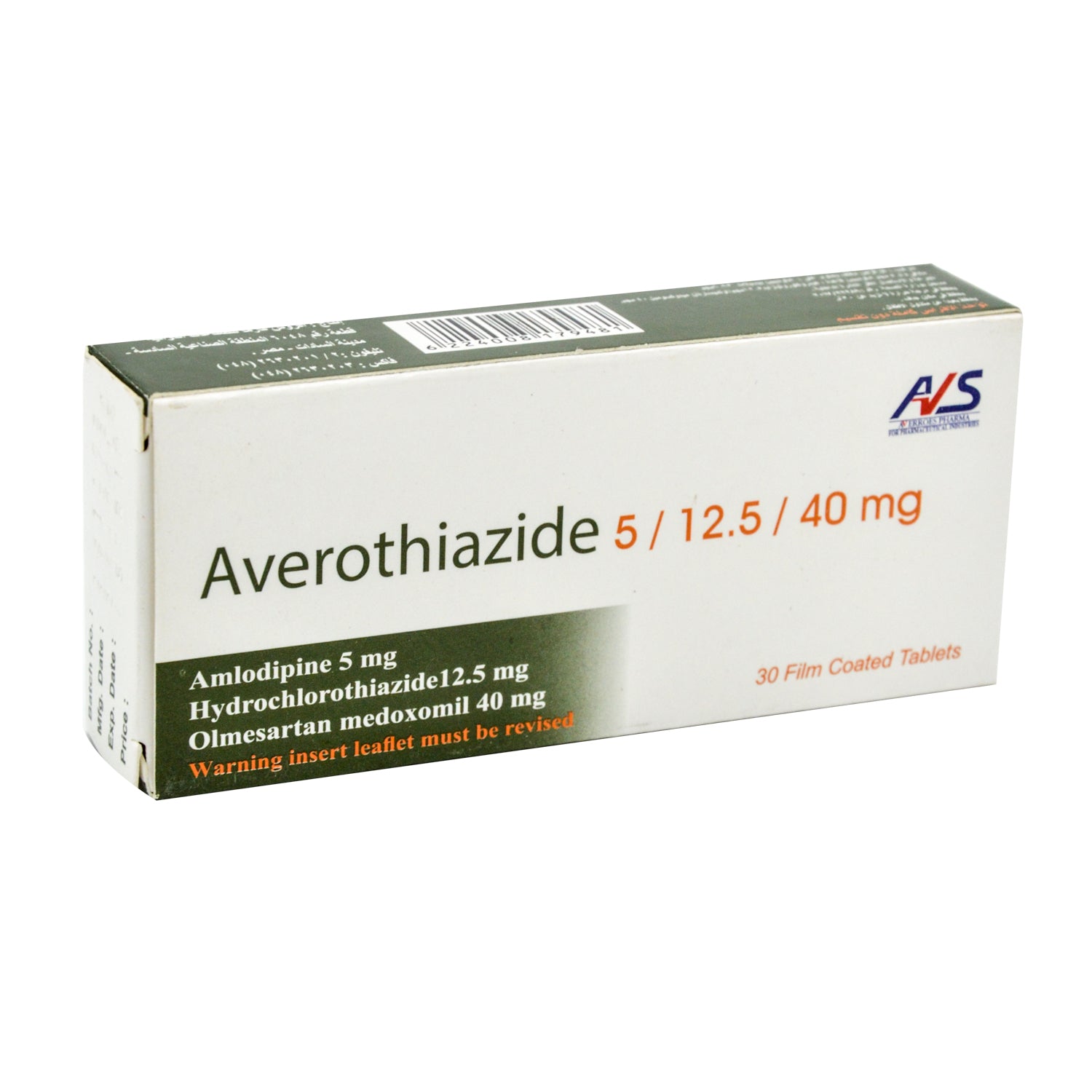 Averothiazide 5mg Amlodipine, 12.5mg Hydrochlorothiazide & 40mg Olmesartan Medoxomil