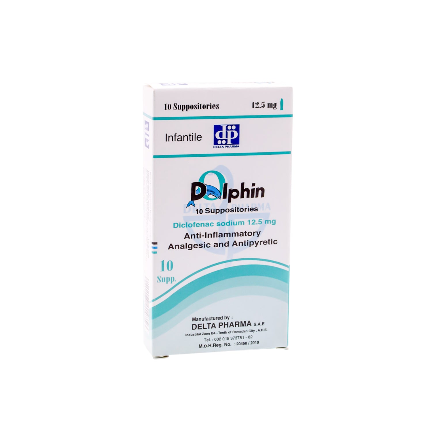 تحاميل دولفين 12.5 ملغ ديكلوفيناك الصوديوم، مضادة للالتهاب، مسكنة للألم، وخافضة للحرارة للأطفال الرضع