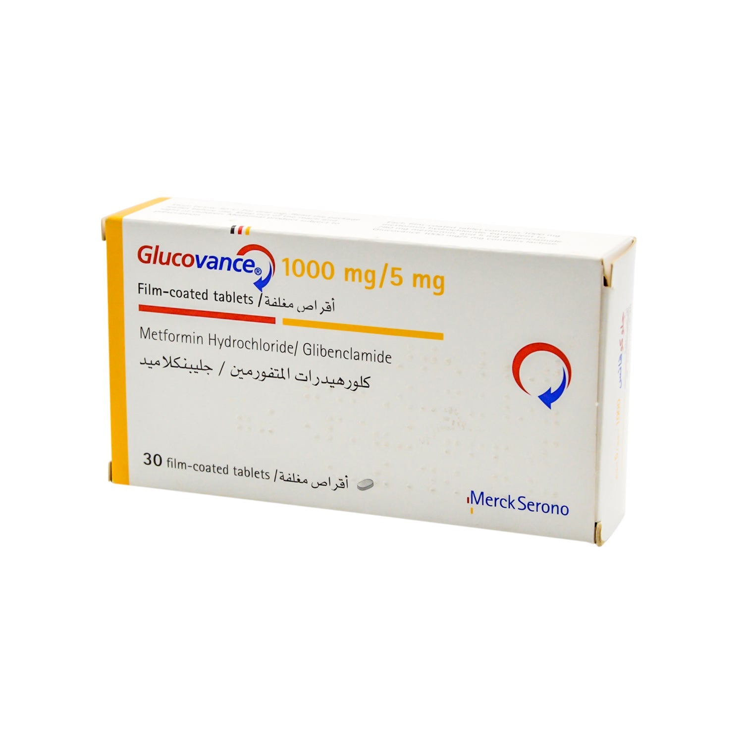 Glucovance 1000mg Metformin Hydrochloride & 5mg Glibenclamide