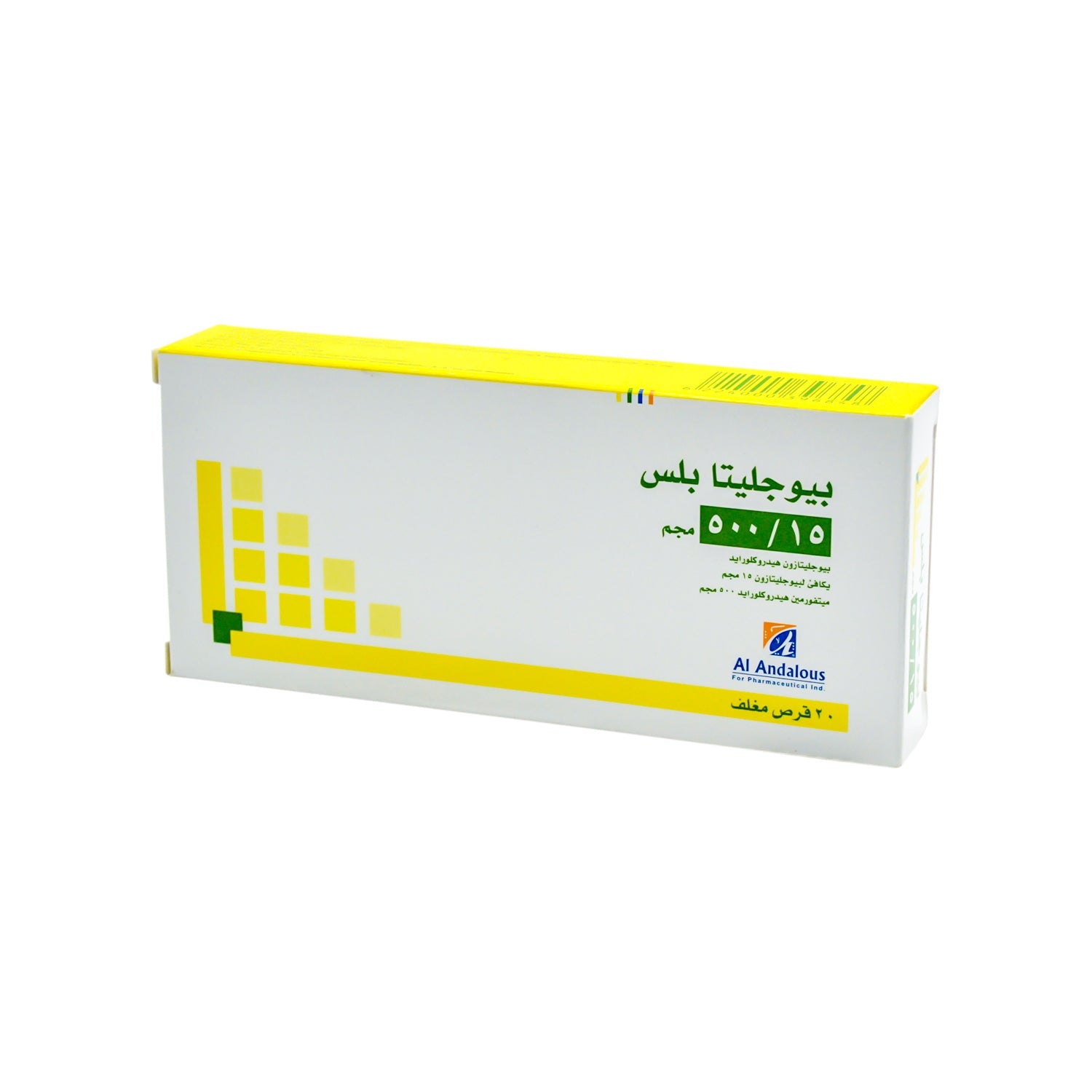 Bioglita Plus 15/500mg 20 Film Coated Tablet