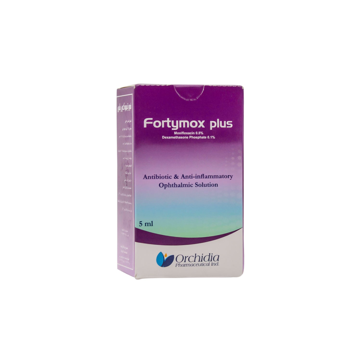 فورتيموكس بلس، محلول مضاد حيوي ومضاد للالتهابات للعين، يحتوي على 0.5% موكسيفلوكساسين و0.1% فوسفات ديكساميثازون