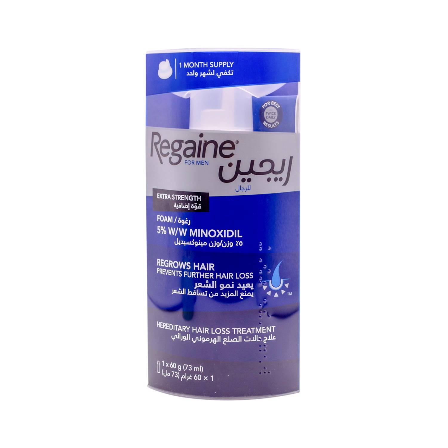 Regaine 5% Minoxidil Extra Strength Anti-Hairloss Foam Treatment for Men
