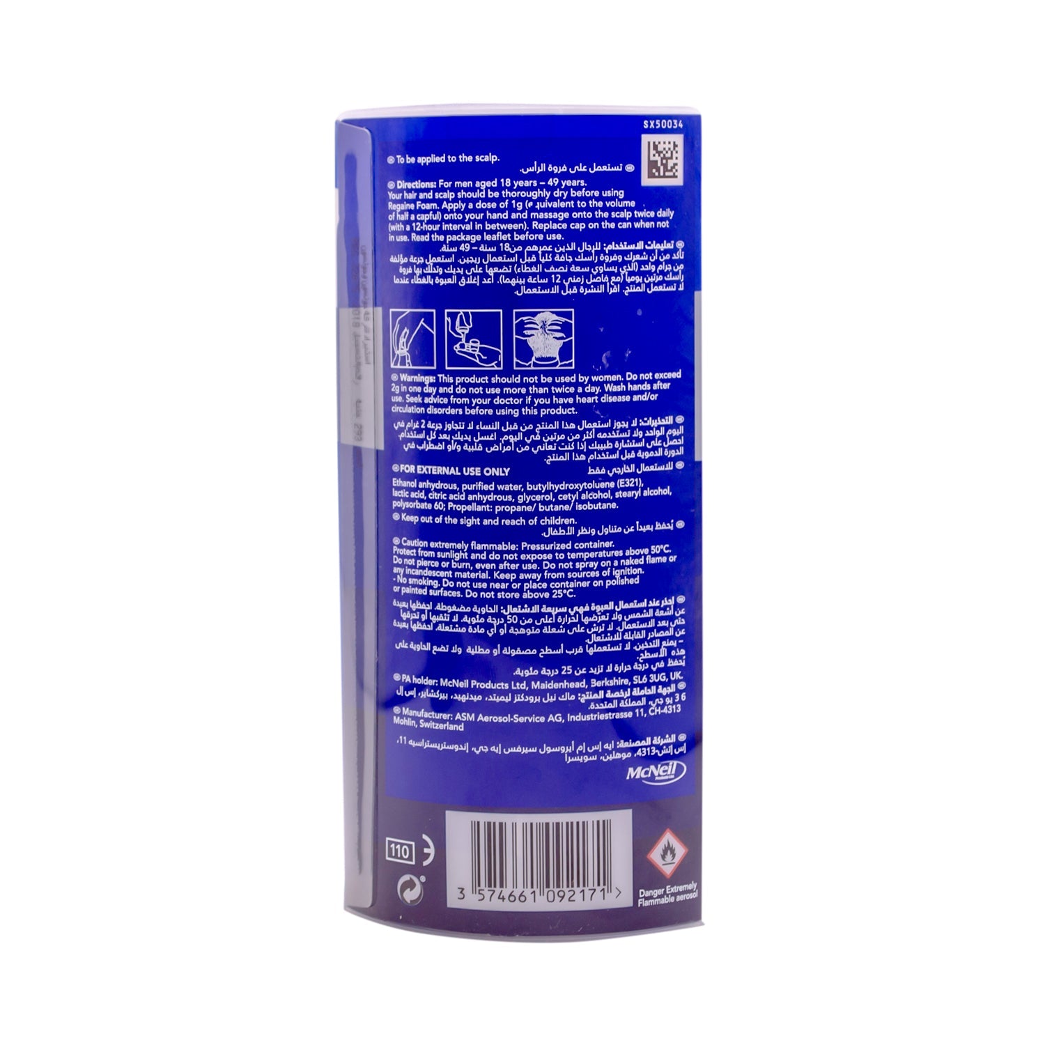 Regaine 5% Minoxidil Extra Strength Anti-Hairloss Foam Treatment for Men