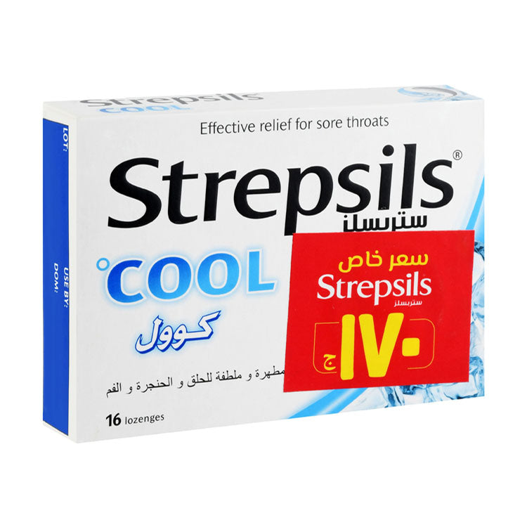 ستربسلز كول أقراص استحلاب للحلق (عرض خاص)