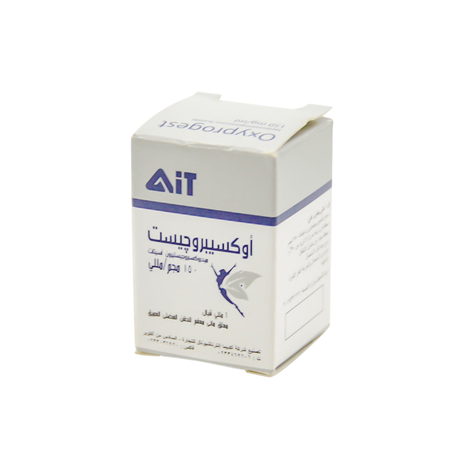Oxyprogest Sterile 150mg/ml Medroxyprogesterone Acetate