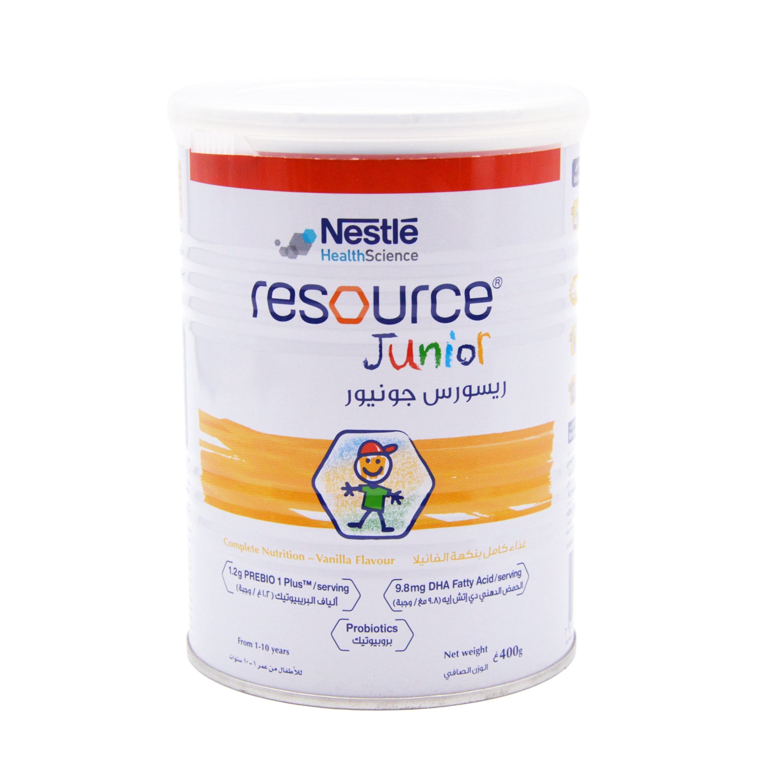 Resource Junior Complete Nutrition Powder Mix with Probiotics & DHA Fatty Acids Vanilla Flavor for Kids (1-10 Years)