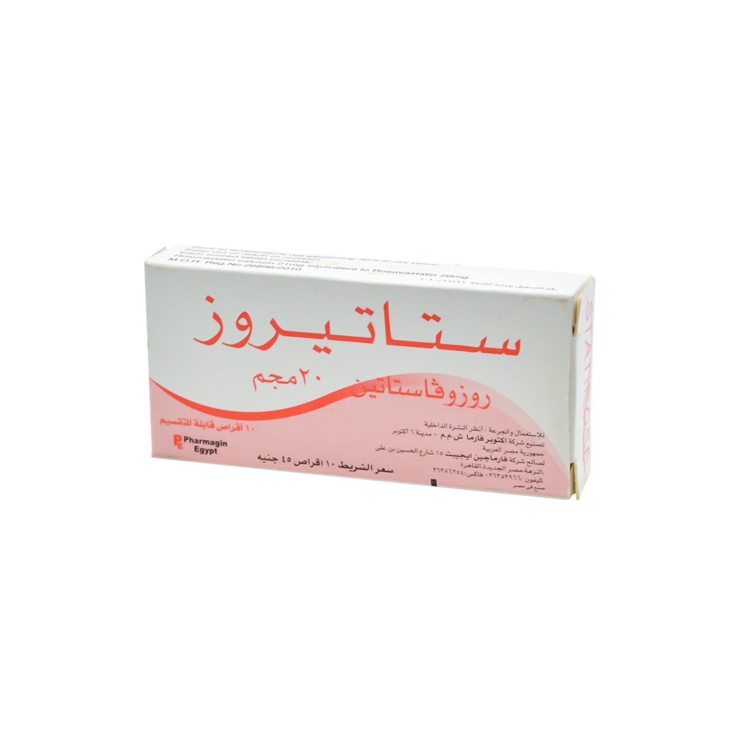 Statirose 20mg Rosuvastatin