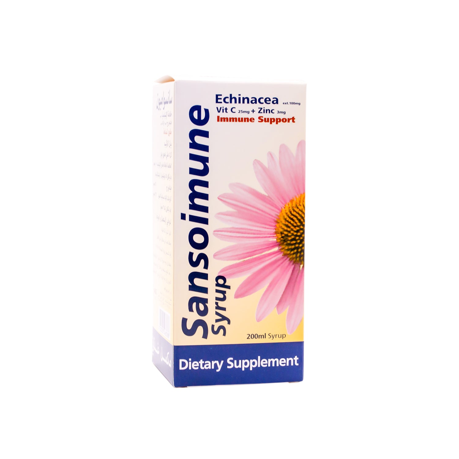 Sansoimune Immunity Support Supplement Syrup with Echinacea Extract, Vitamin C+ & Zinc