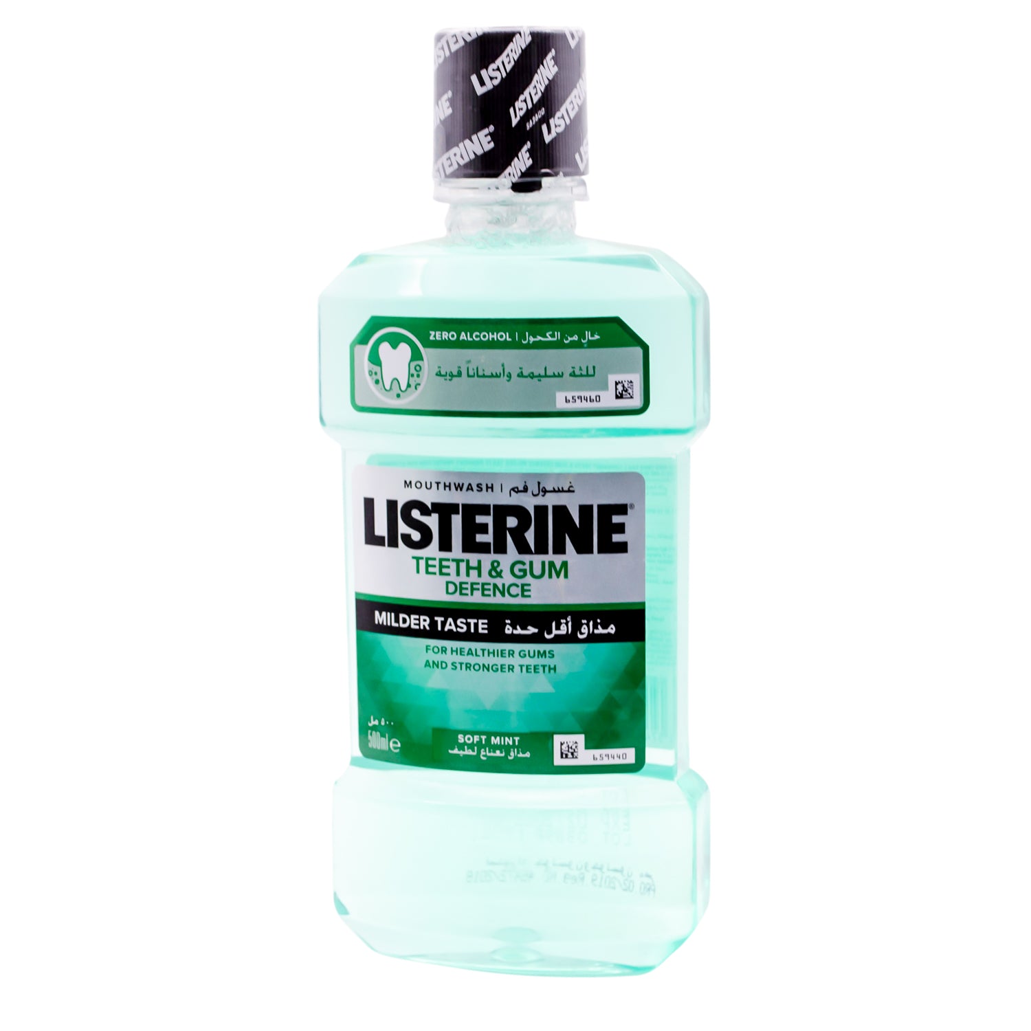 Listerine Total Care Teeth Protect 6in1 Milder Taste Mouthwash Smooth Mint Flavor - alcohol free