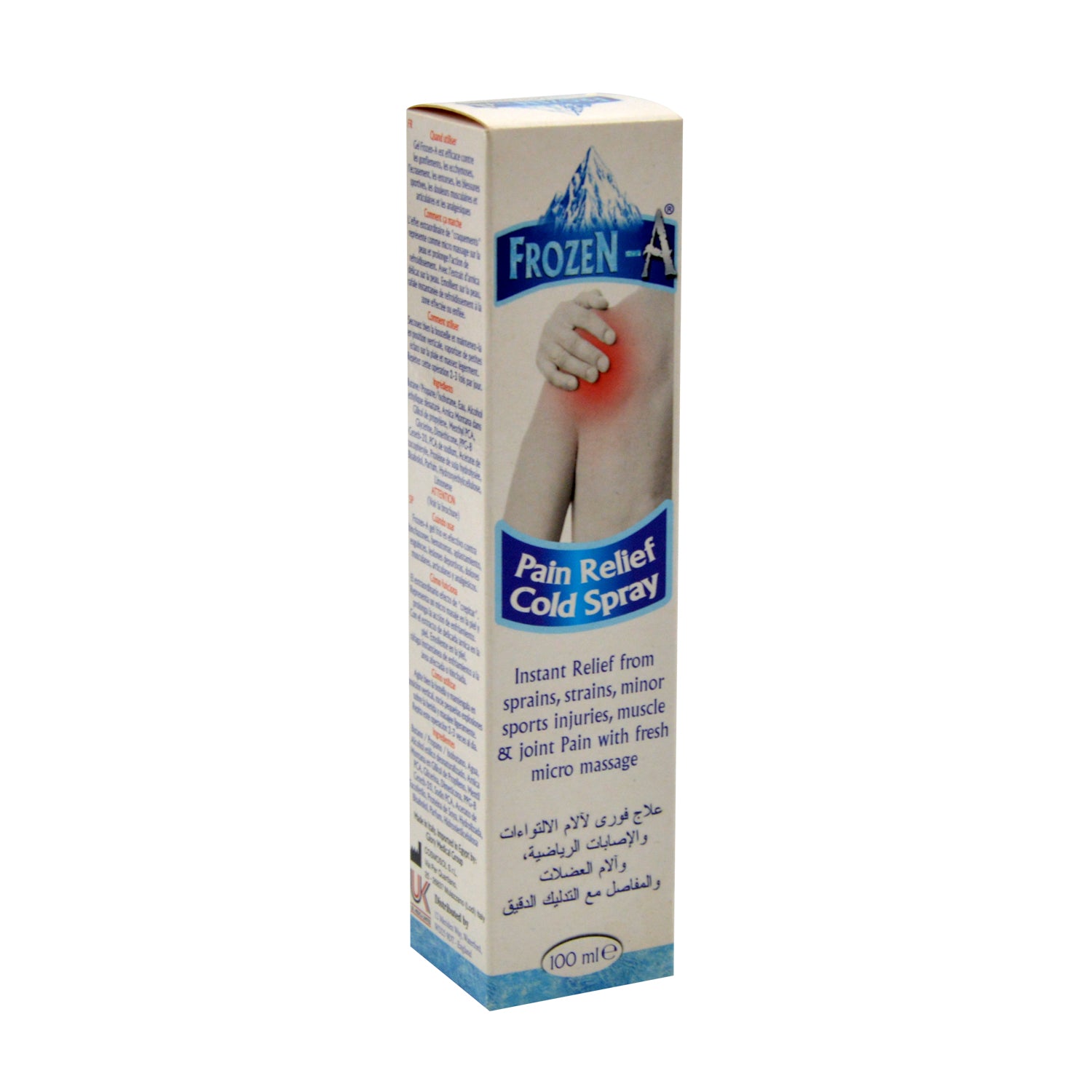 Frozen-A Cold Pain Relief Spray