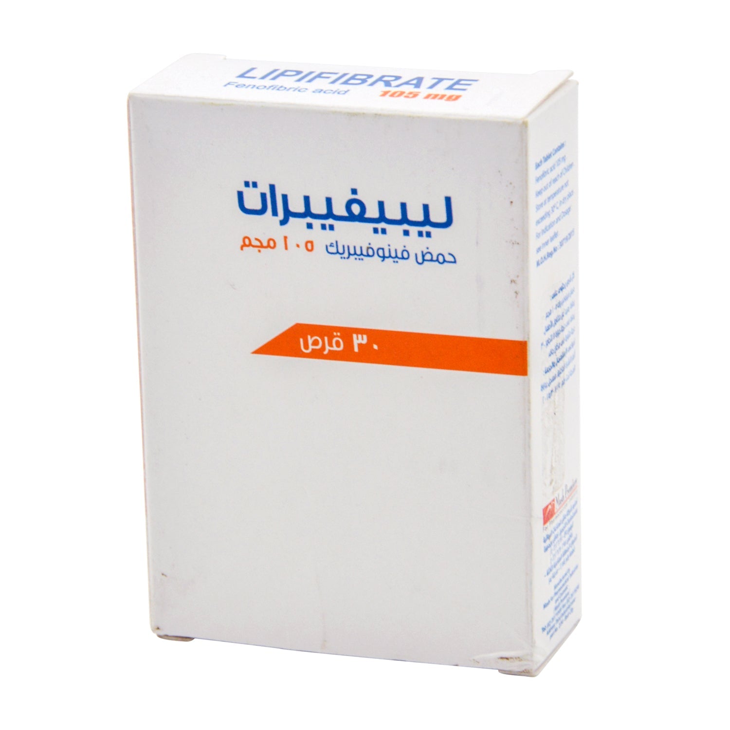 Lipifibrate 105mg Fenofibric Acid