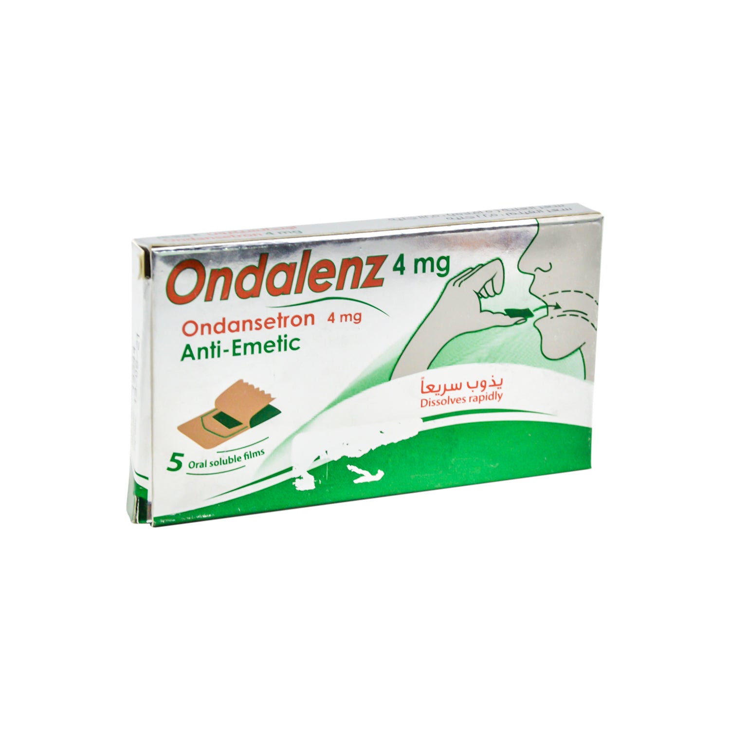 أوندالينز 4 ملغ أوندانسيترون دواء مضاد للقيء