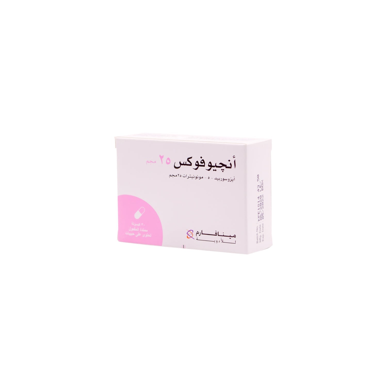 Angiofox 25mg Isosorbide Mononitrate