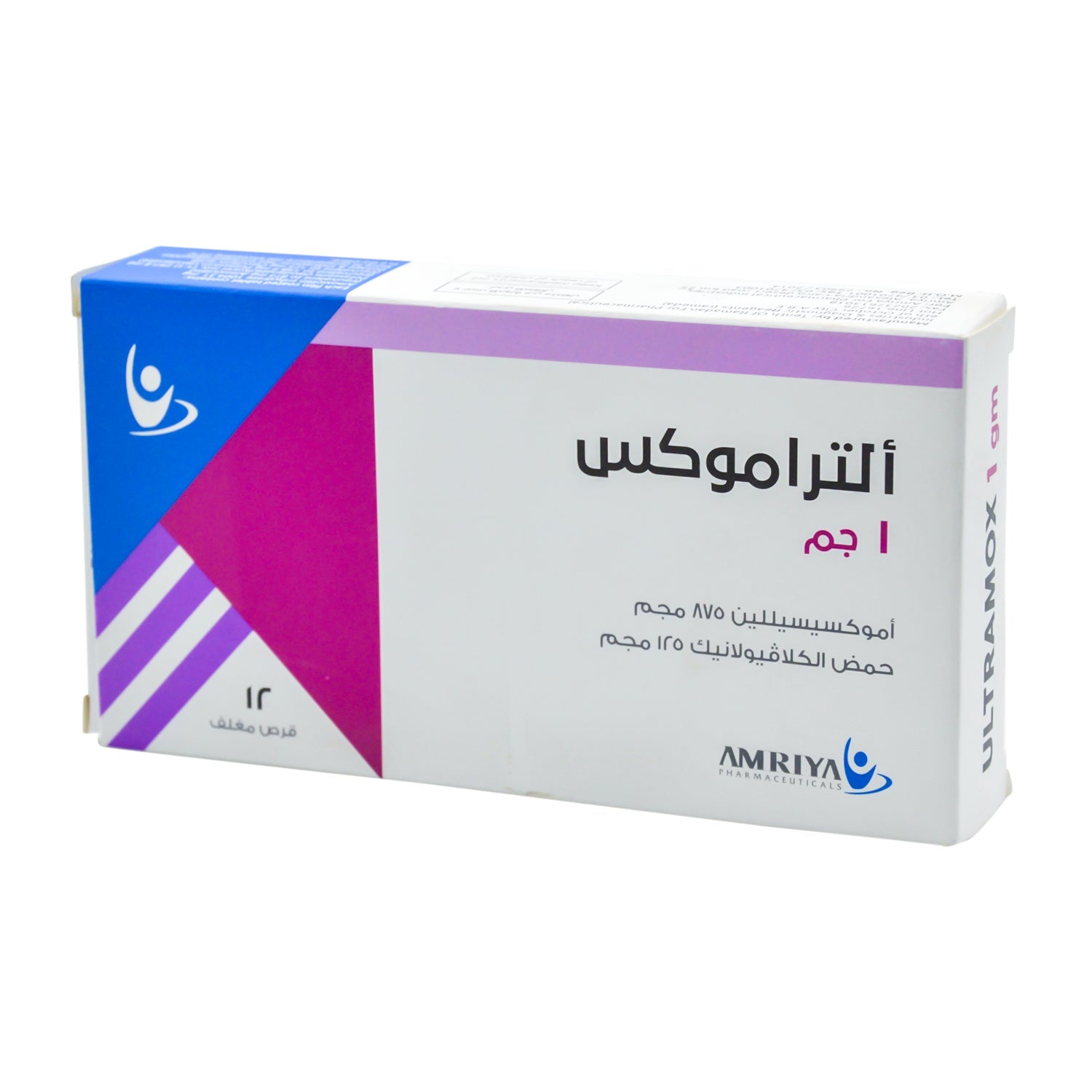 Ultramox 875mg Amoxicillin & 125mg Clavulanic Acid