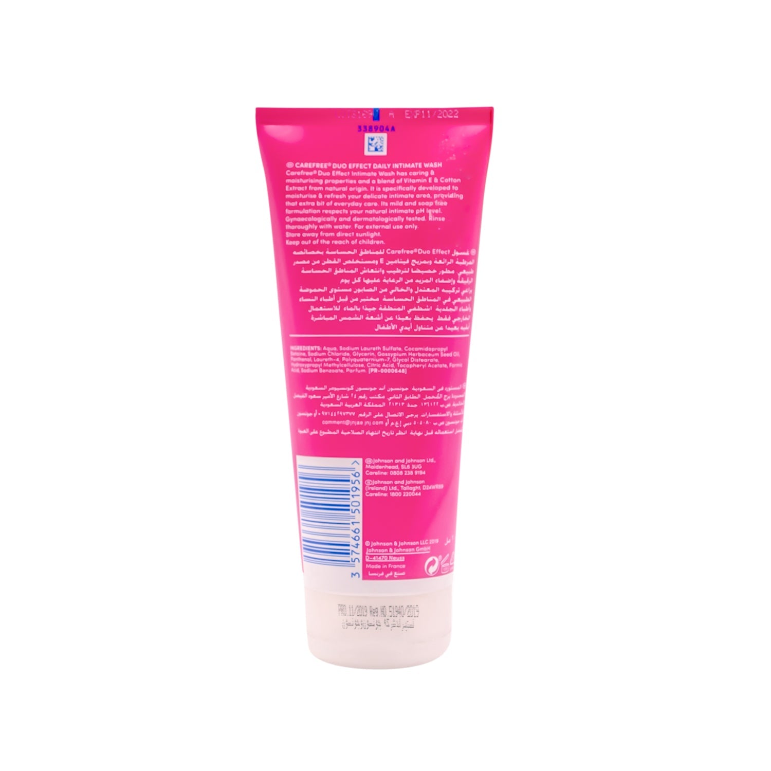 Carefree Duo Effect Daily Intimate Wash with Vitamin E & Cotton Extract