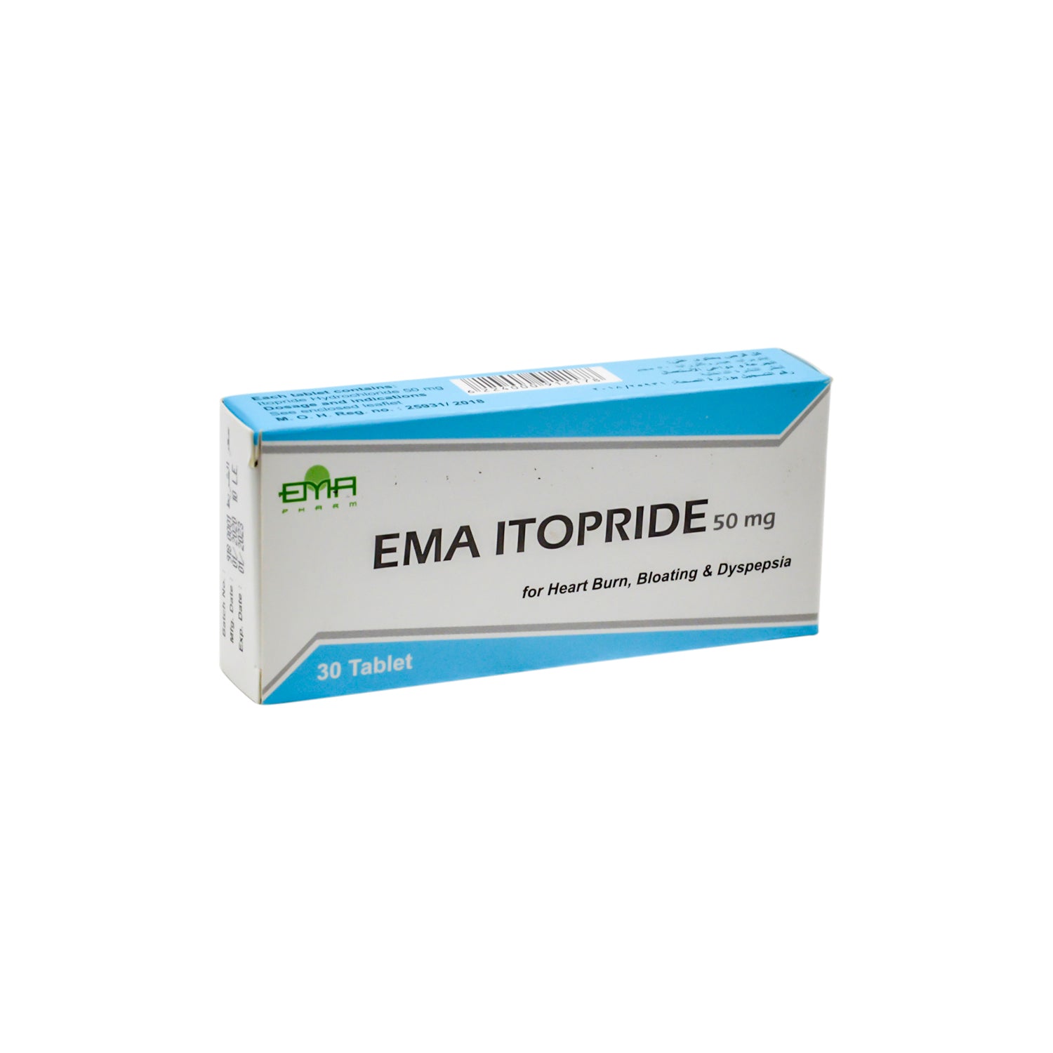 Emaitopride 50mg Itopride Hydrochloride
