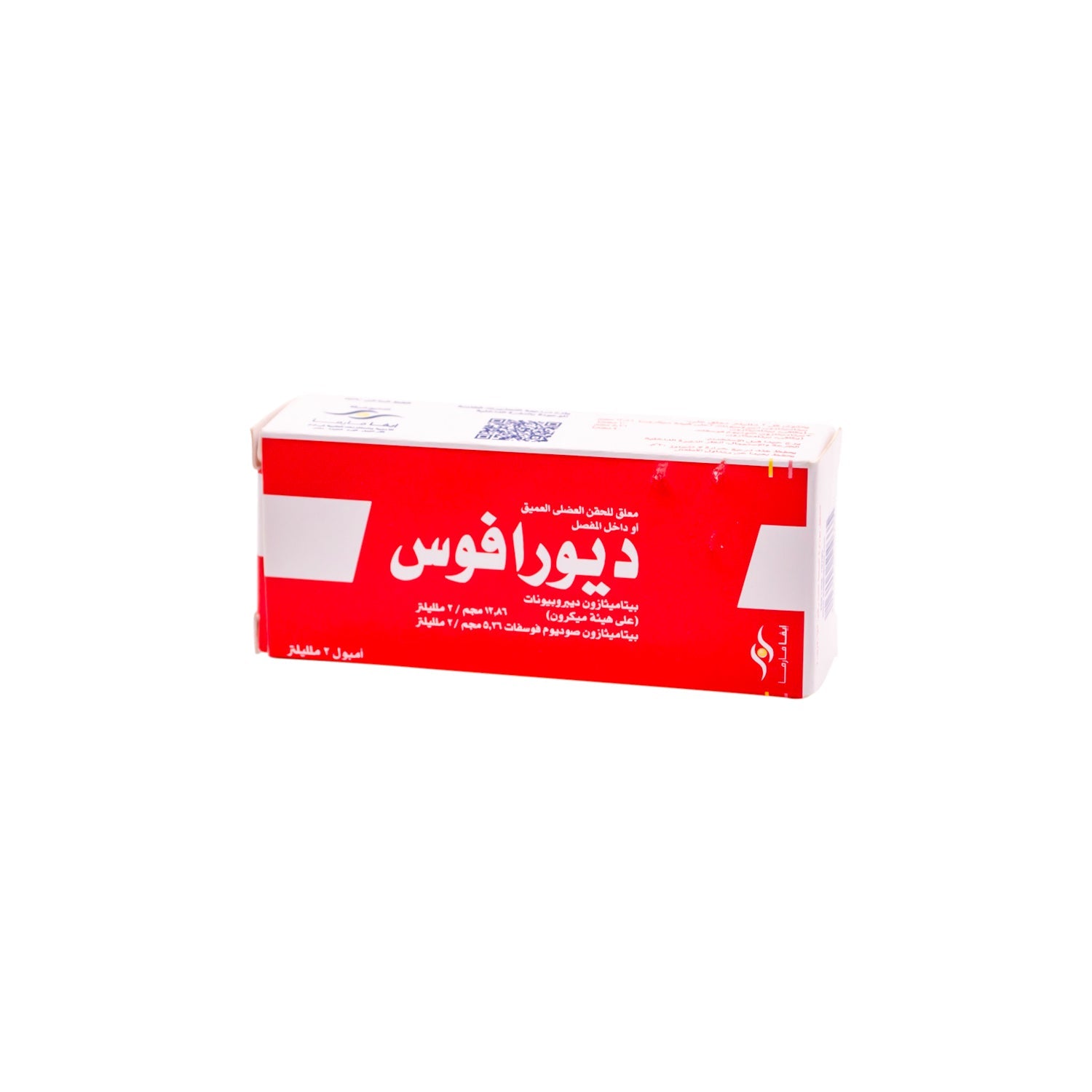 Durafos Betemethasone Dipropionate & Betemethasone Sodium Phosphate Ampoule