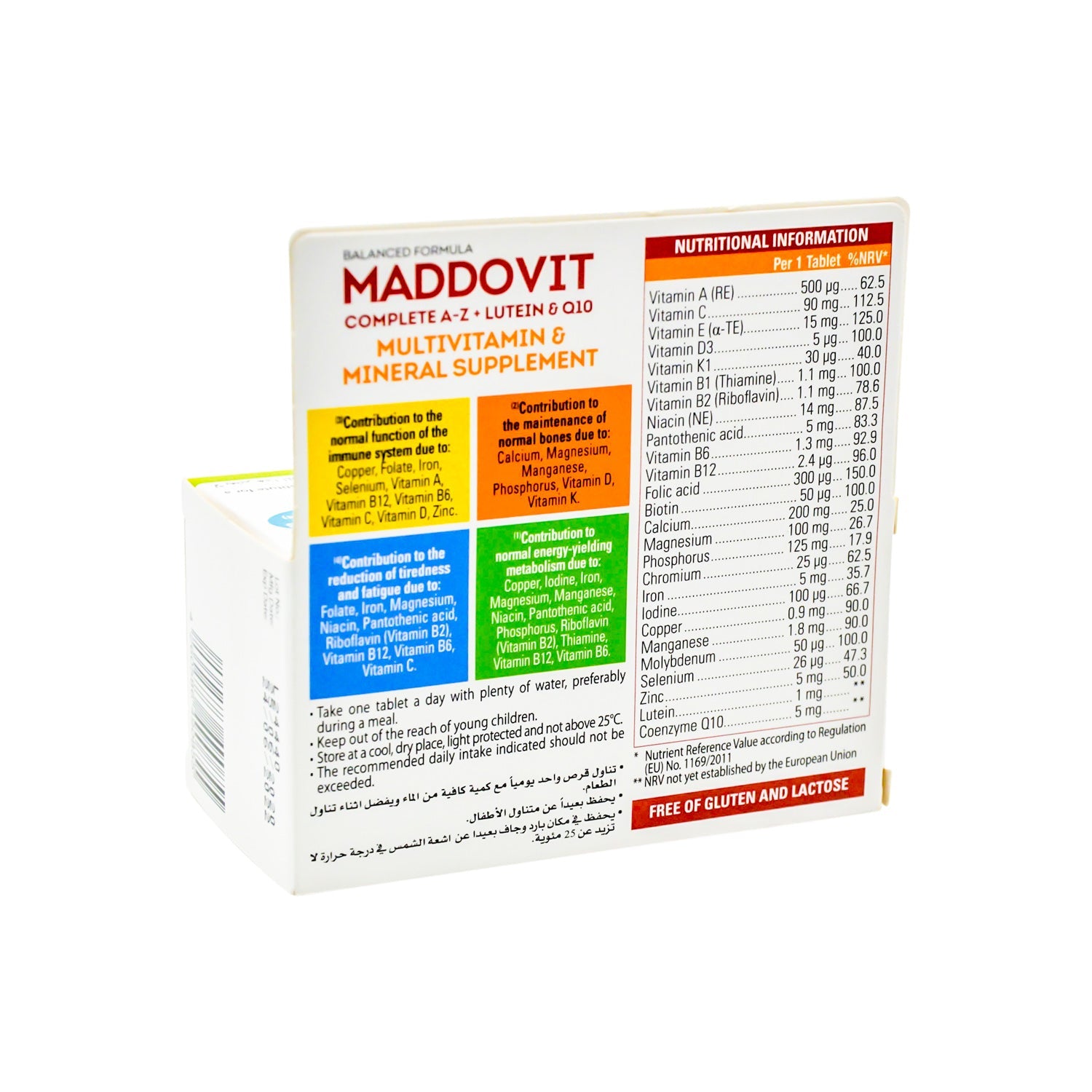 Maddovit Complete A-Z Multivitamin & Mineral Supplement with Lutein & CoQ10 - gluten free, lactose free
