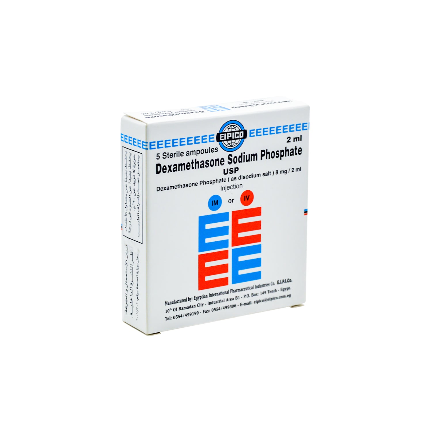 أمبولات معقمة من فوسفات ديكساميثازون الصوديوم USP بتركيز 8 ملغ للحقن العضلي والوريدي