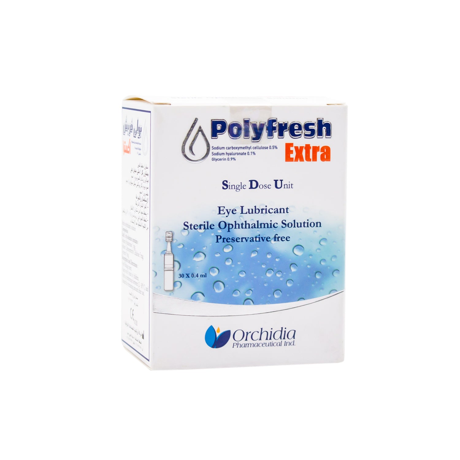 Polyfresh Extra Sterile Ophthalmic Solution - preservatives free