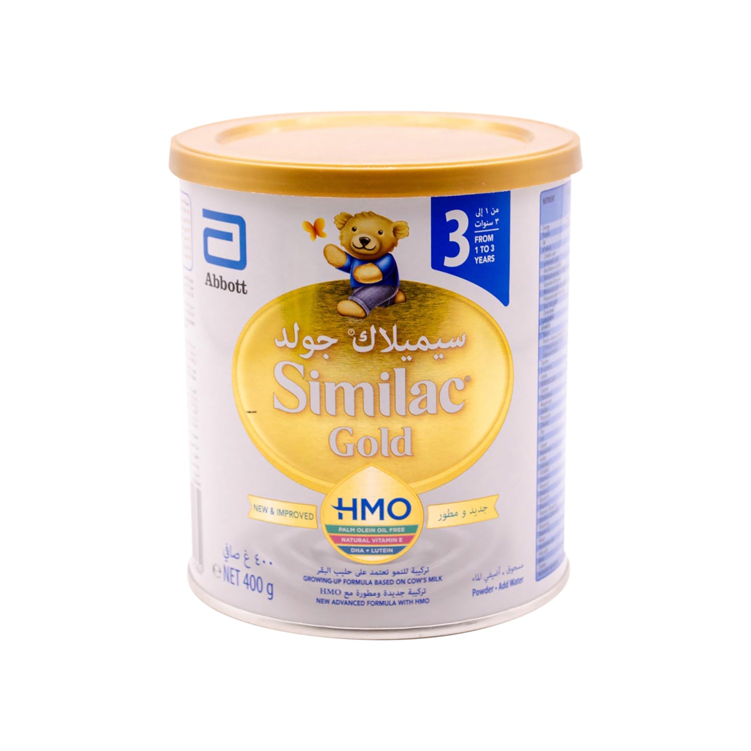 Similac Gold (3) Milk Powder 400gm