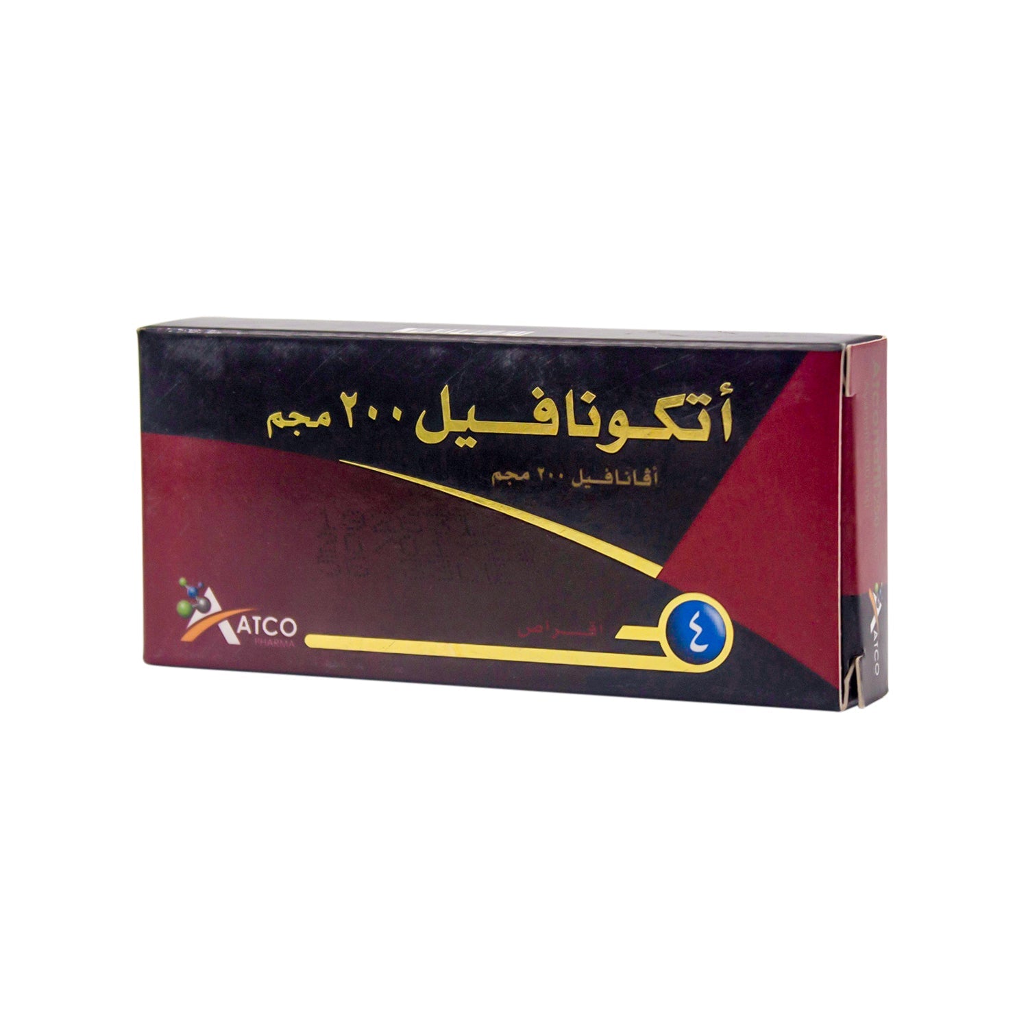 أتكونافيل 200 ملغ أفانافيل