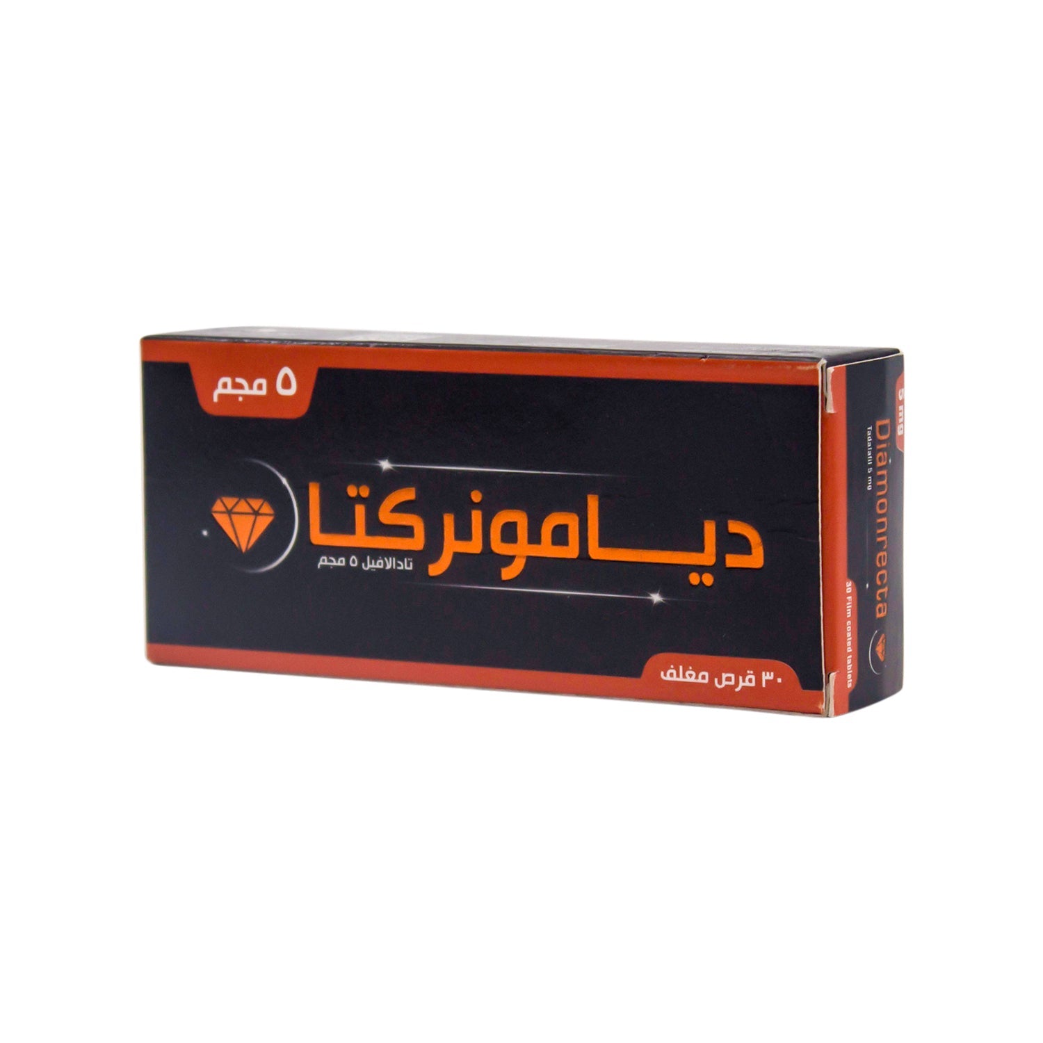 ديامونيكتا ٥ ملغ تادالافيل