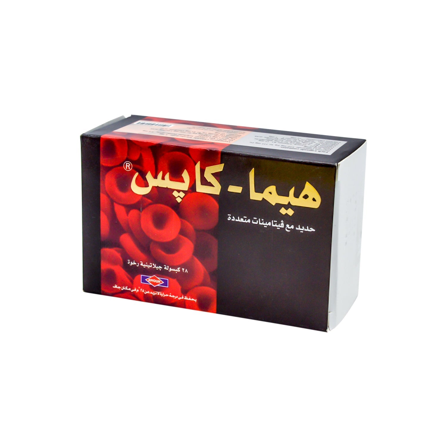 Haema-Caps Iron Supplement with Multivitamins