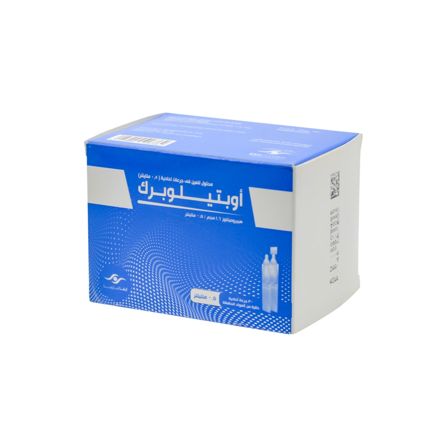 Optilubric 1.6mg Hypromellose Ophthalmic Solution - preservatives free