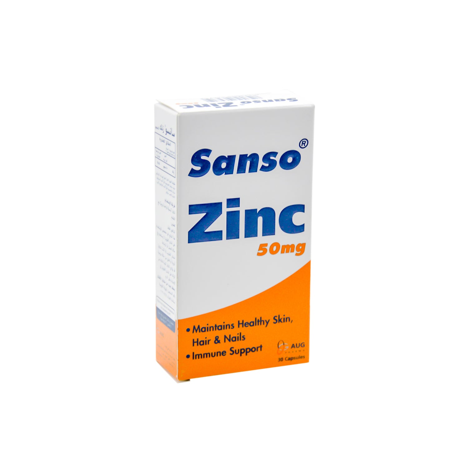 Sanso 50mg Zinc Immune System, Skin, Hair & Nail Support Supplement