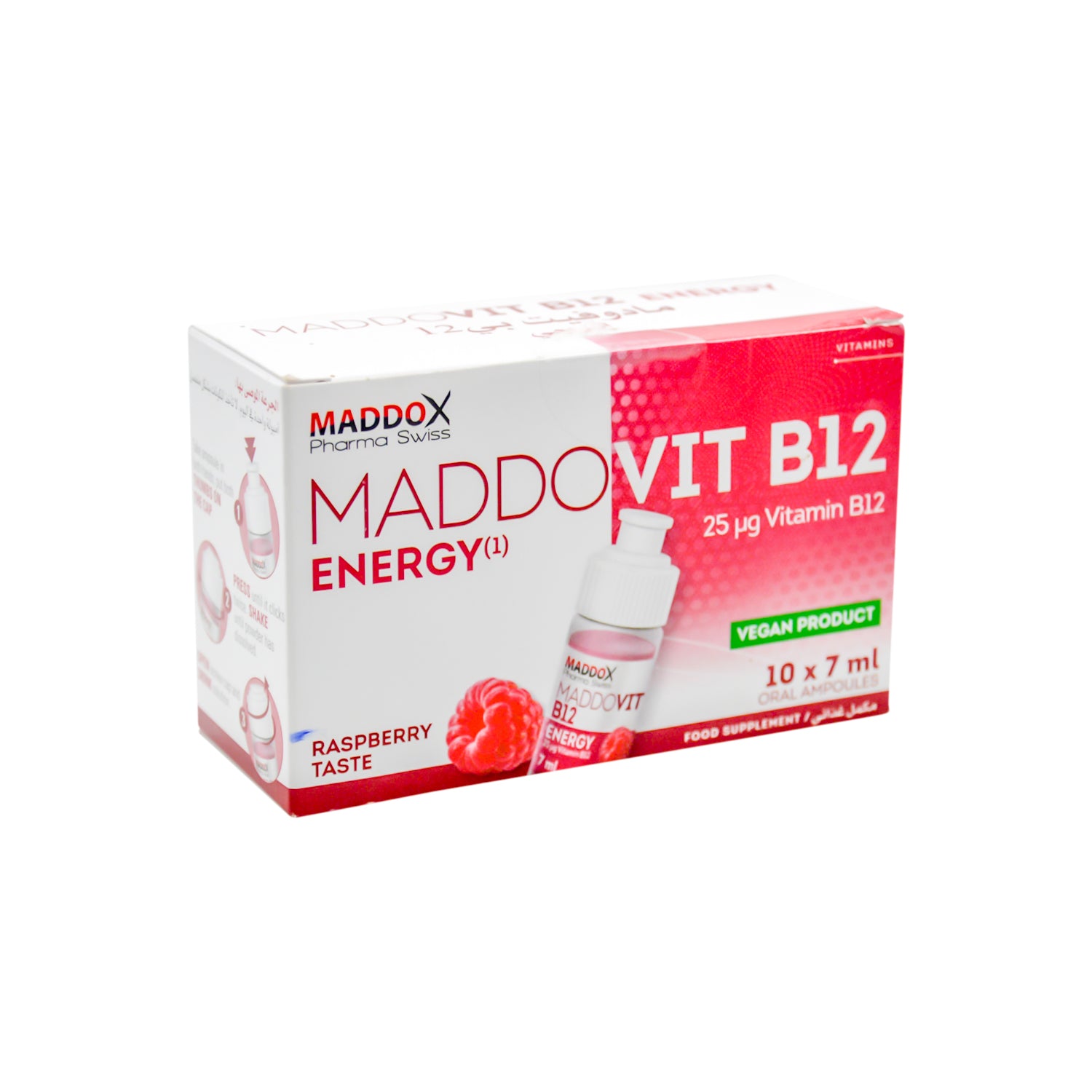 مادوفيت ١٠٠٠ وحدة دولية من فيتامين ب١٢، مكمل غذائي فموي بنكهة التوت، مضاد للإرهاق وداعم للطاقة - نباتي، خالٍ من الغلوتين