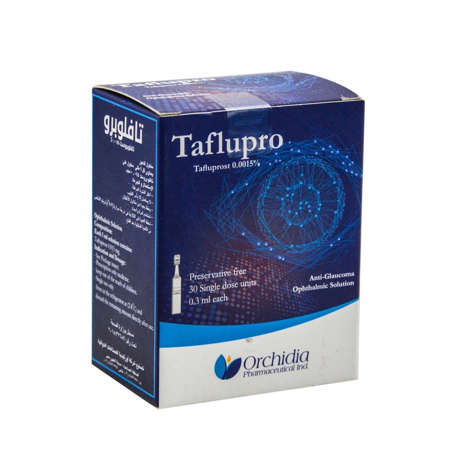محلول تافلوبروست العيني المضاد للجلوكوما 0.0015% - خالٍ من المواد الحافظة