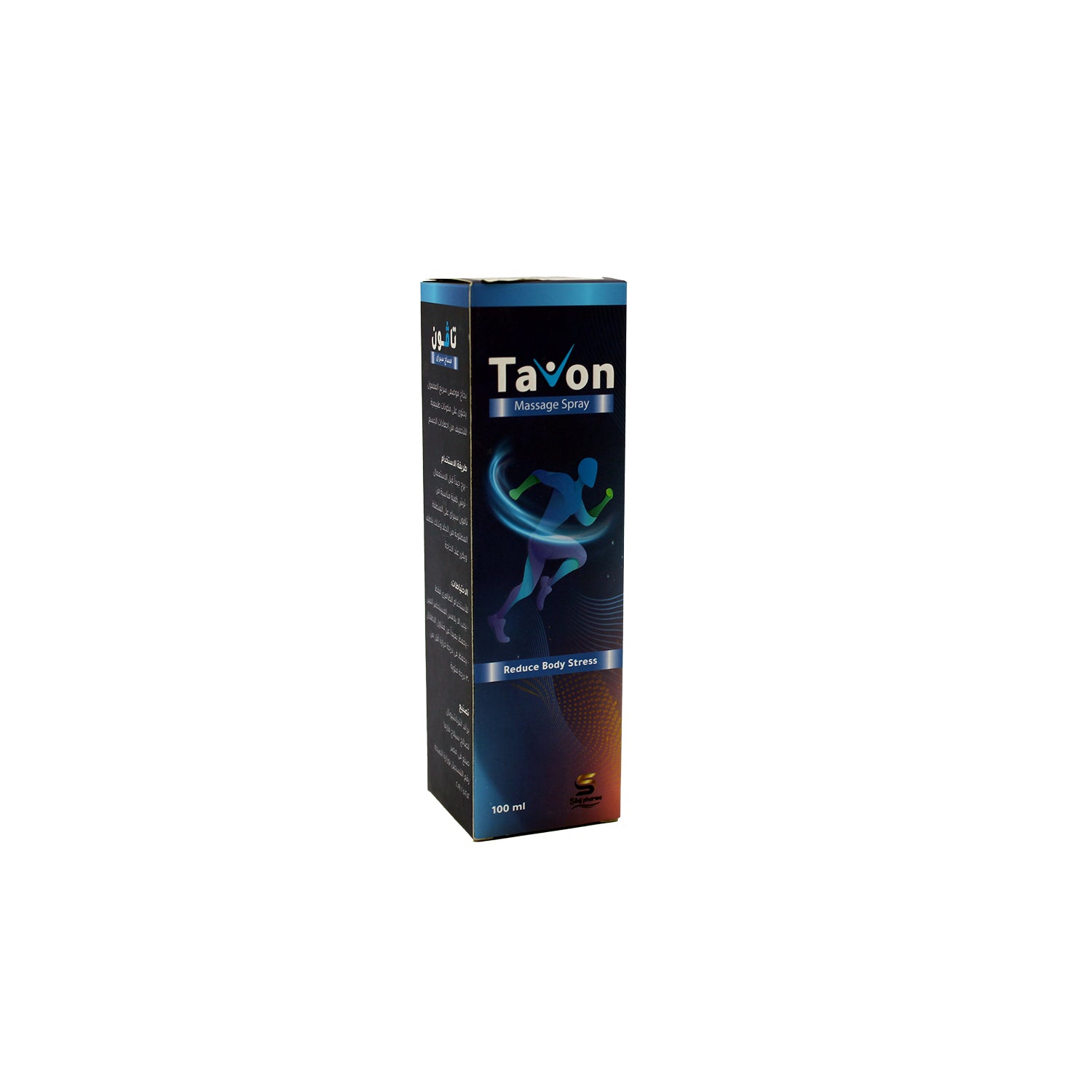 Tavon Massage Spray