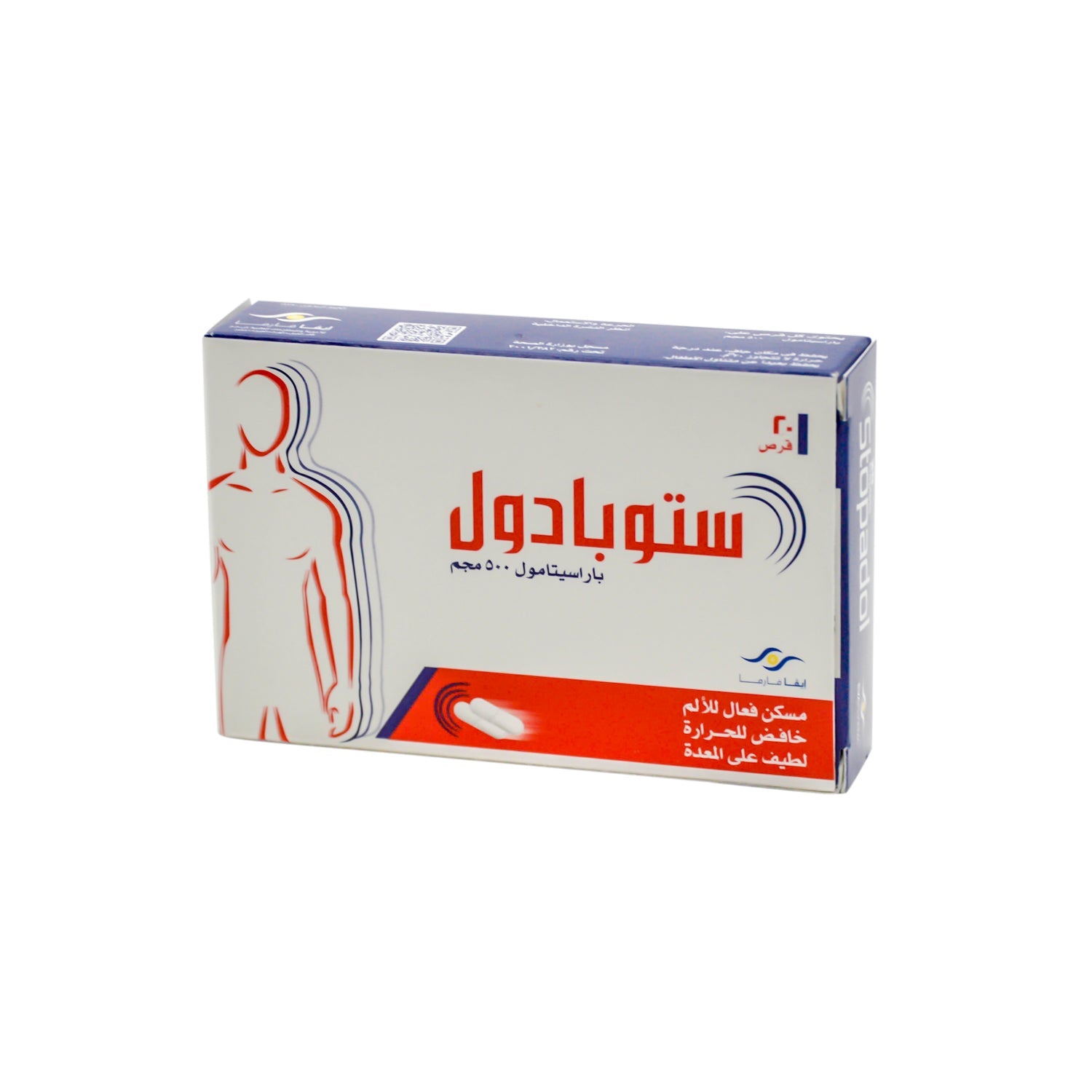 Stopadol 500mg Paracetamol for Pain Relief & Fever