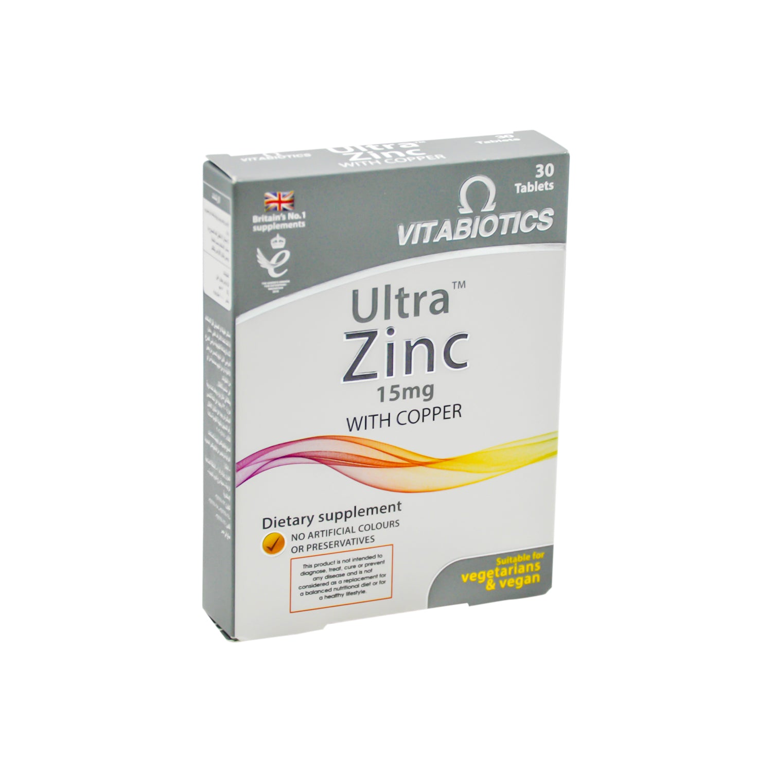 Ultra Vitabiotics 15mg Zinc with Copper - vegan, artificial color free, preservatives free