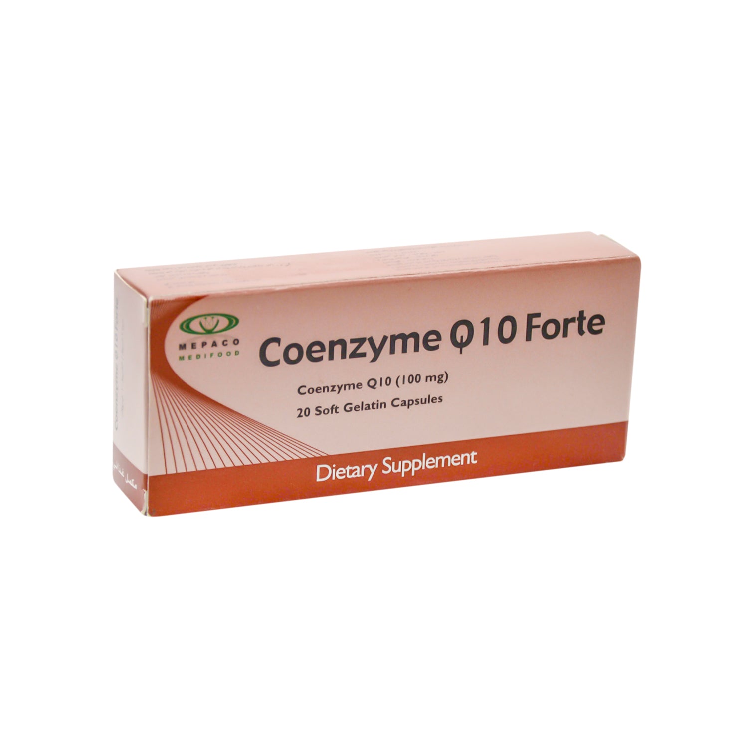 مكمل غذائي يحتوي على الإنزيم المساعد Q10 فورت 100 ملغ