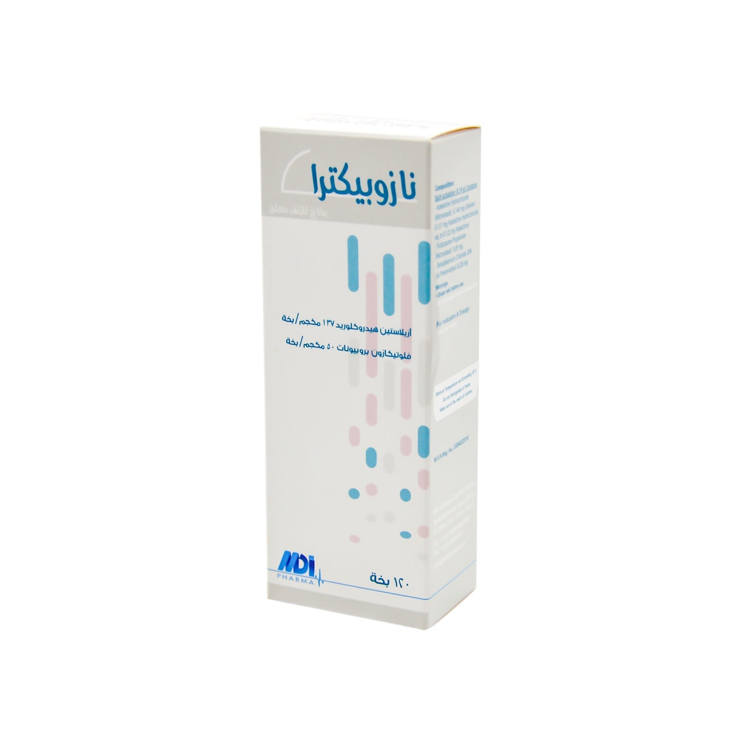Nasopectra 137mcg Azelastine Hydrochloride & 50mcg Fluticasone Nasal Suspension Spray (120 Actuation)