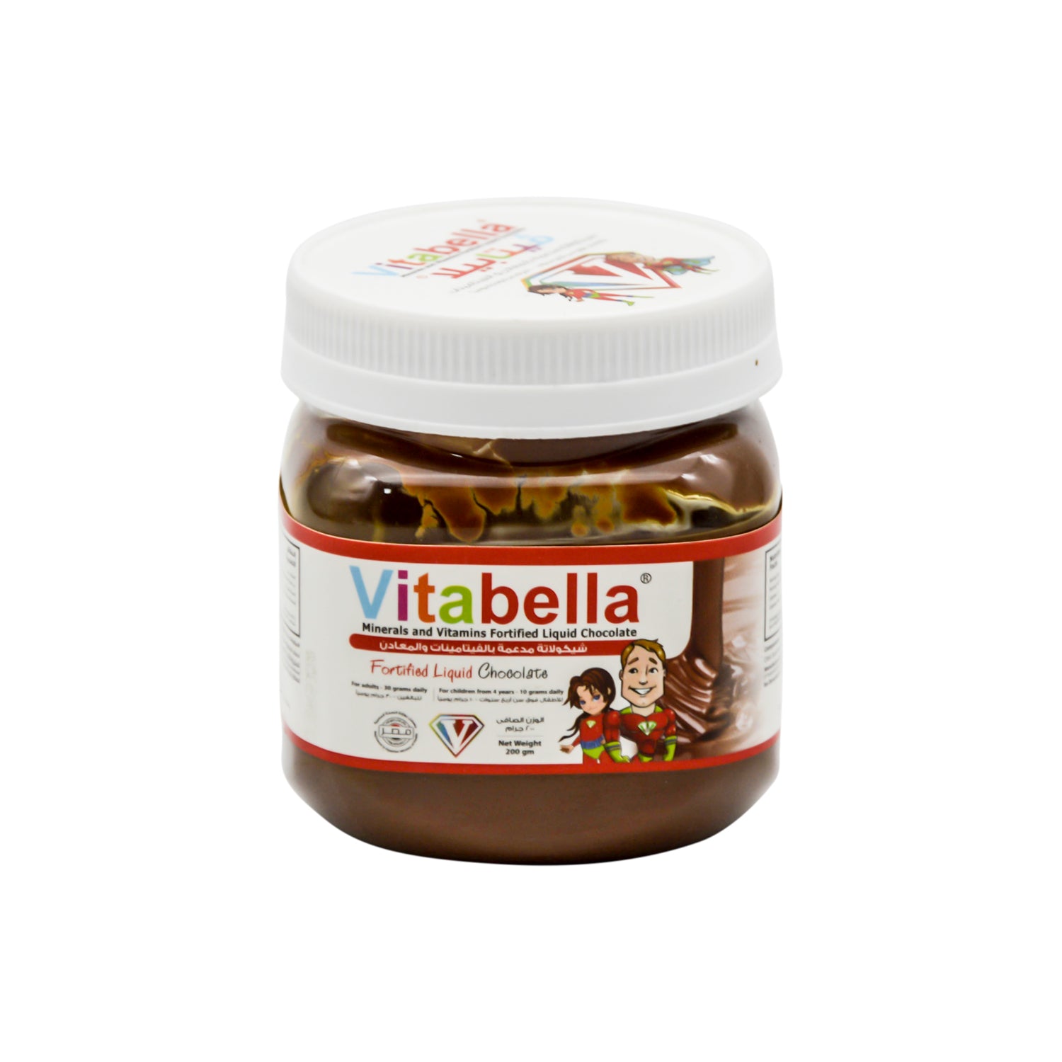 Vitabella Fortified Liquid Chocolate with Minerals & Vitamins