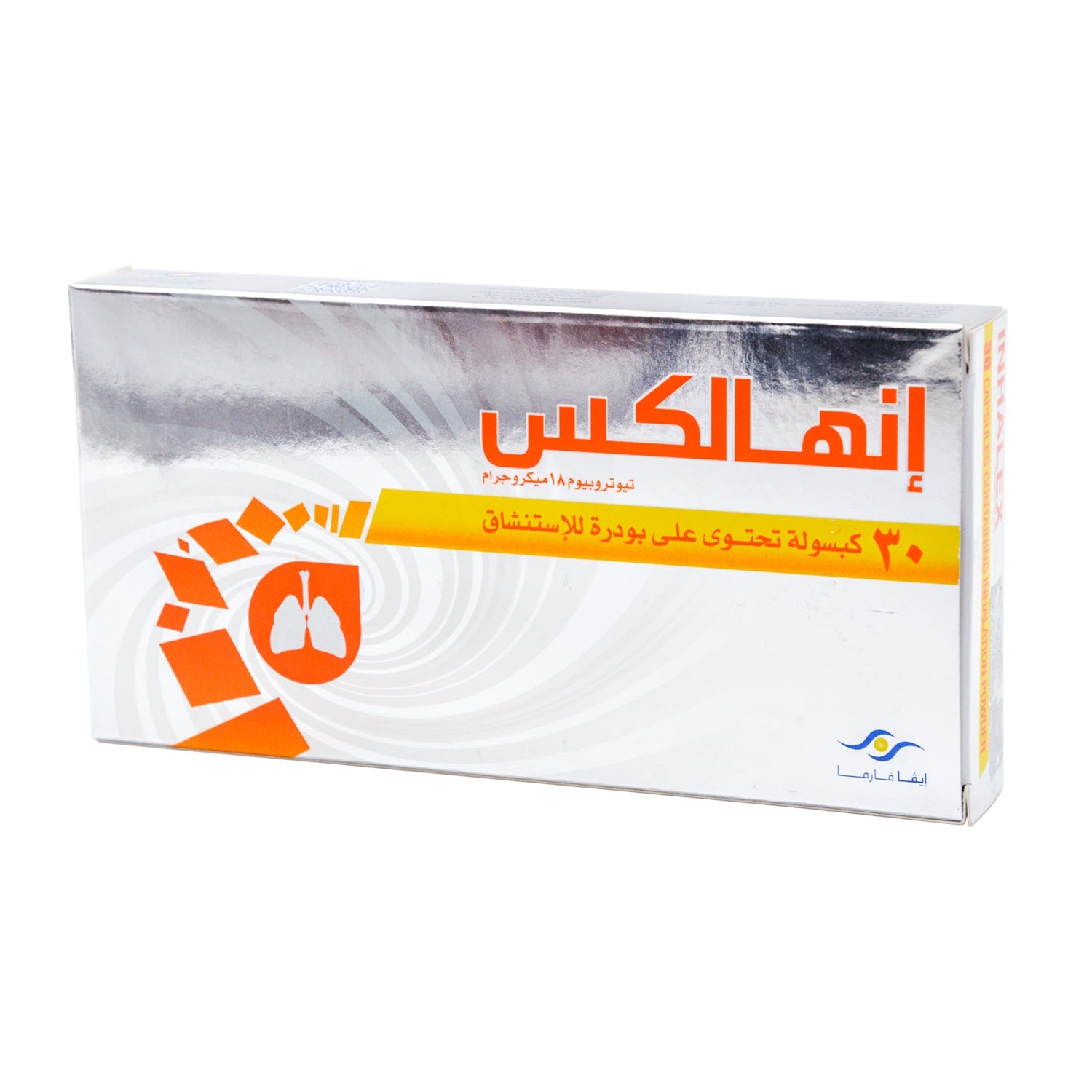Inhalex 18mcg Tiotropium