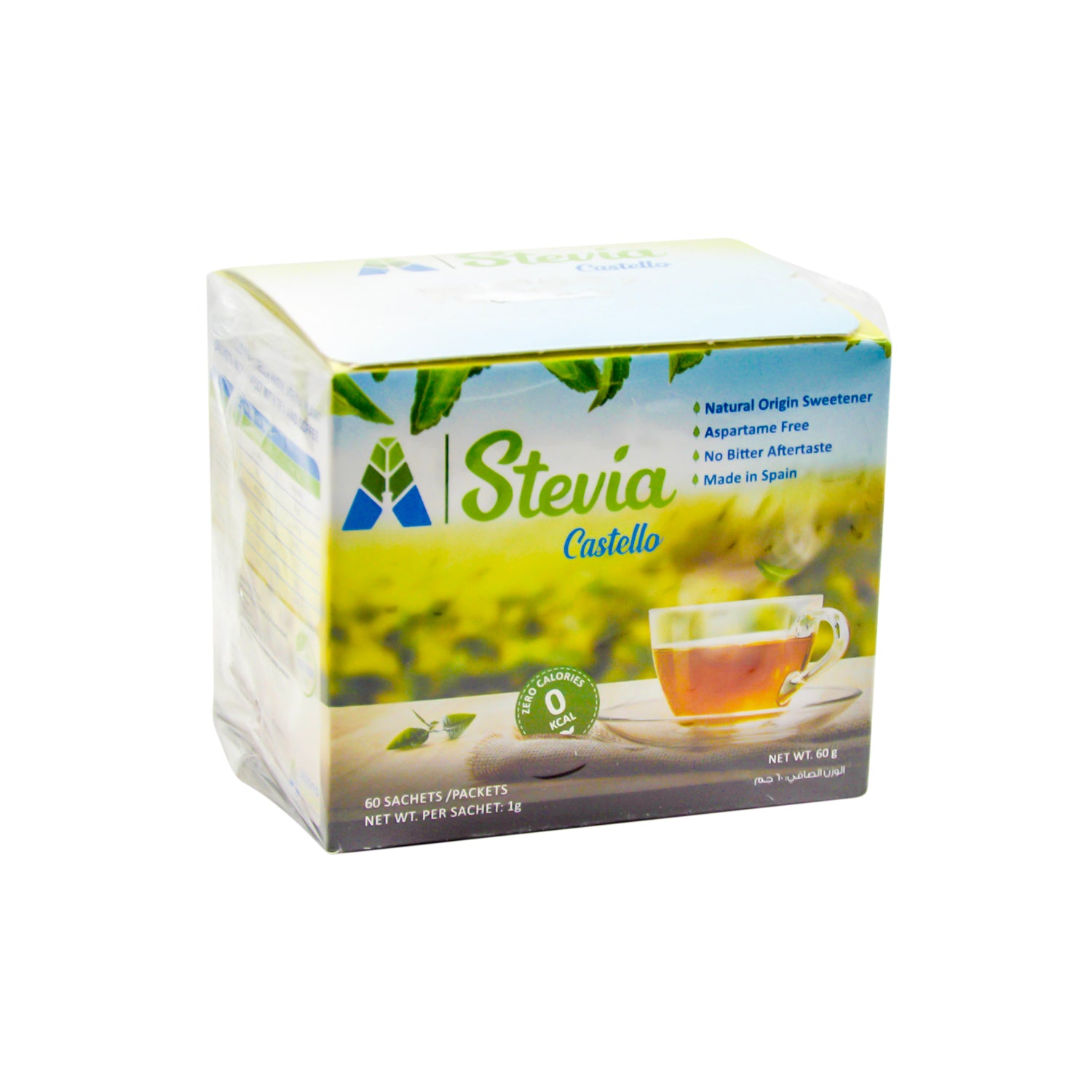 Stevia Castello Sweetener (100 Sachets) - aspartame free, gluten free
