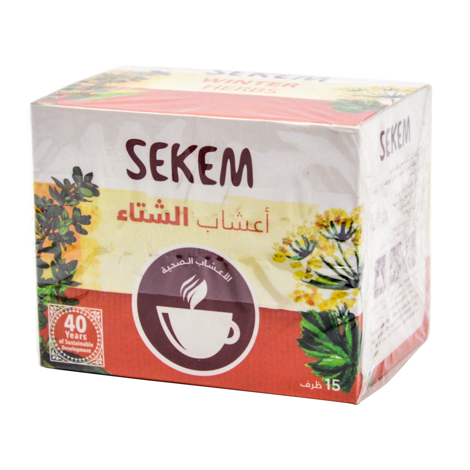 أكياس شاي أعشاب سيكيم الشتوية لعلاج الإنفلونزا