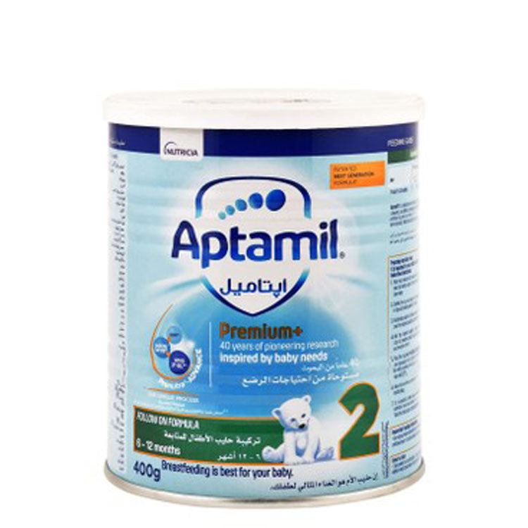 تركيبة حليب أبتاميل أدفانس جونيور بنكهة الفانيلا لدعم الجهاز المناعي، المرحلة 3 (1-3 سنوات) - خالية من زيت النخيل